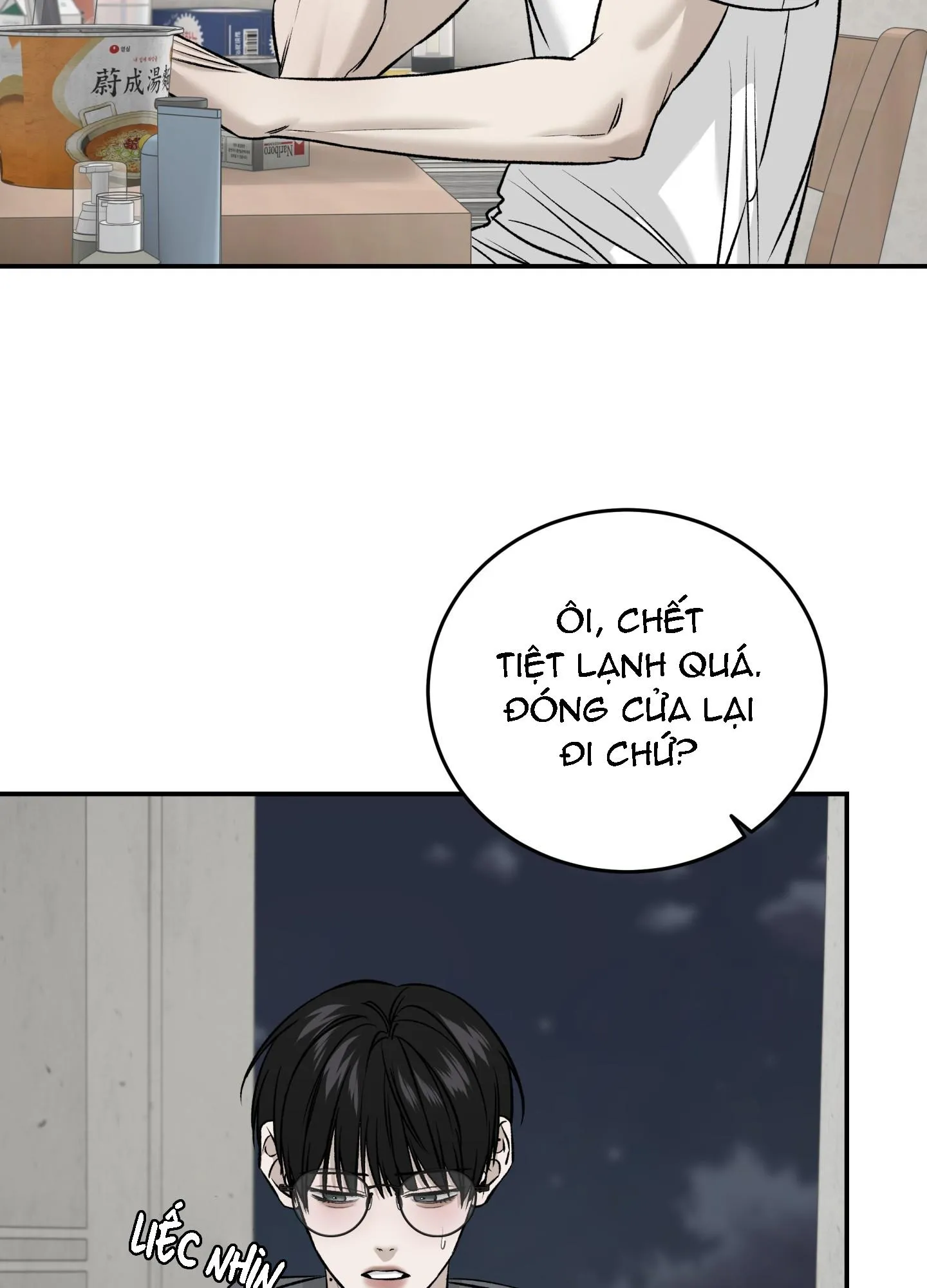 (ABO) FEEL MY BENEFIT Chapter 65 Trang 15