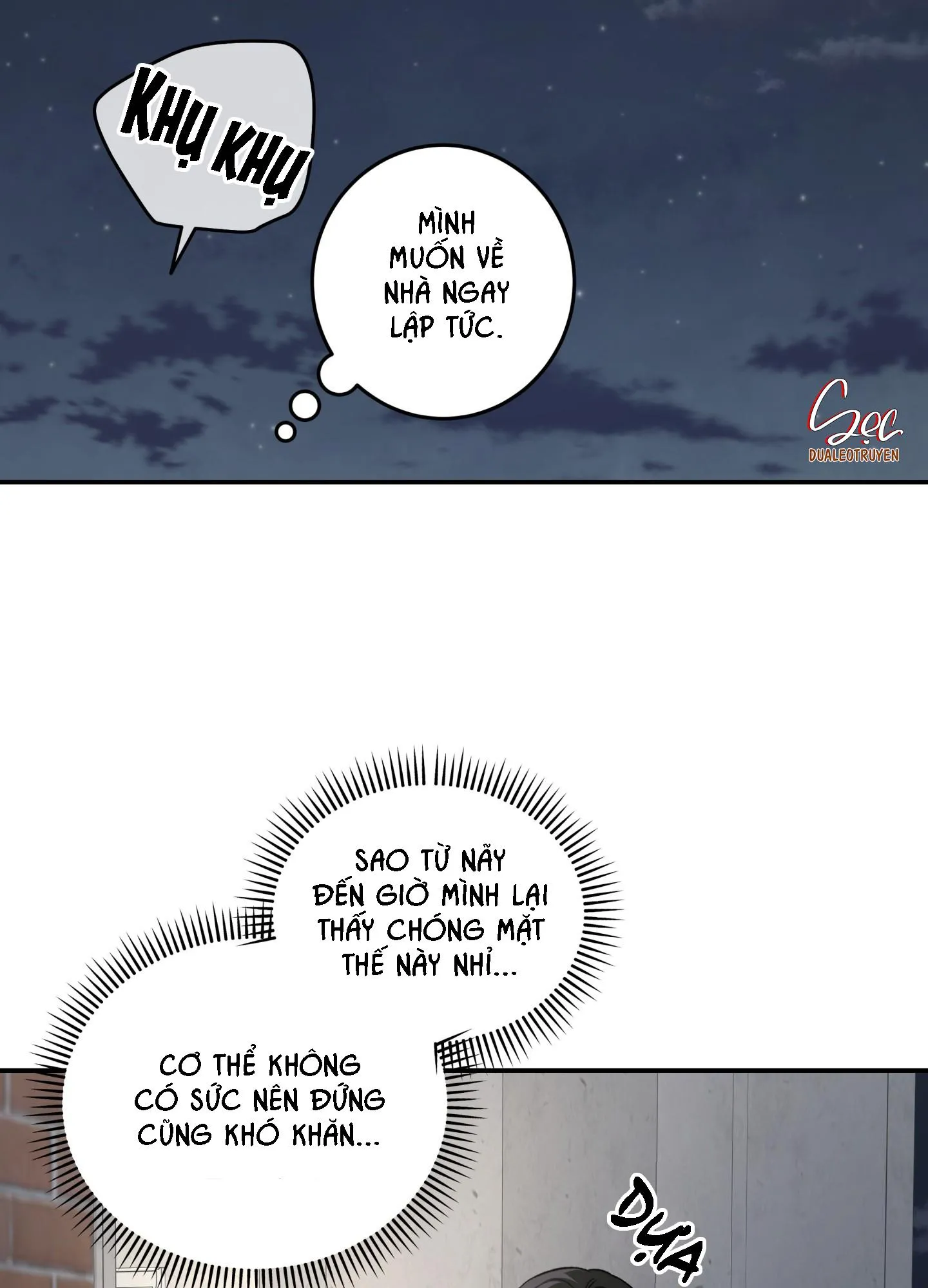 (ABO) FEEL MY BENEFIT Chapter 65 Trang 28