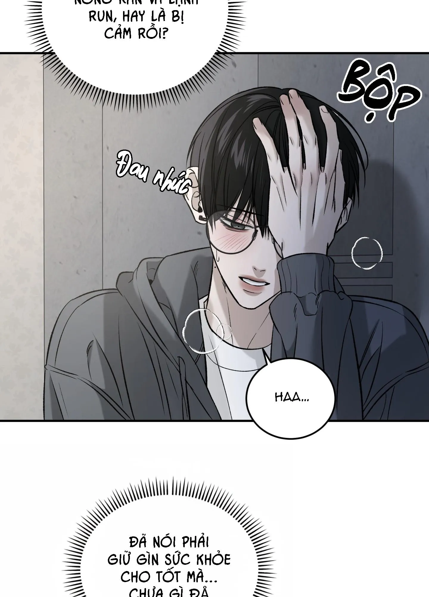 (ABO) FEEL MY BENEFIT Chapter 65 Trang 30