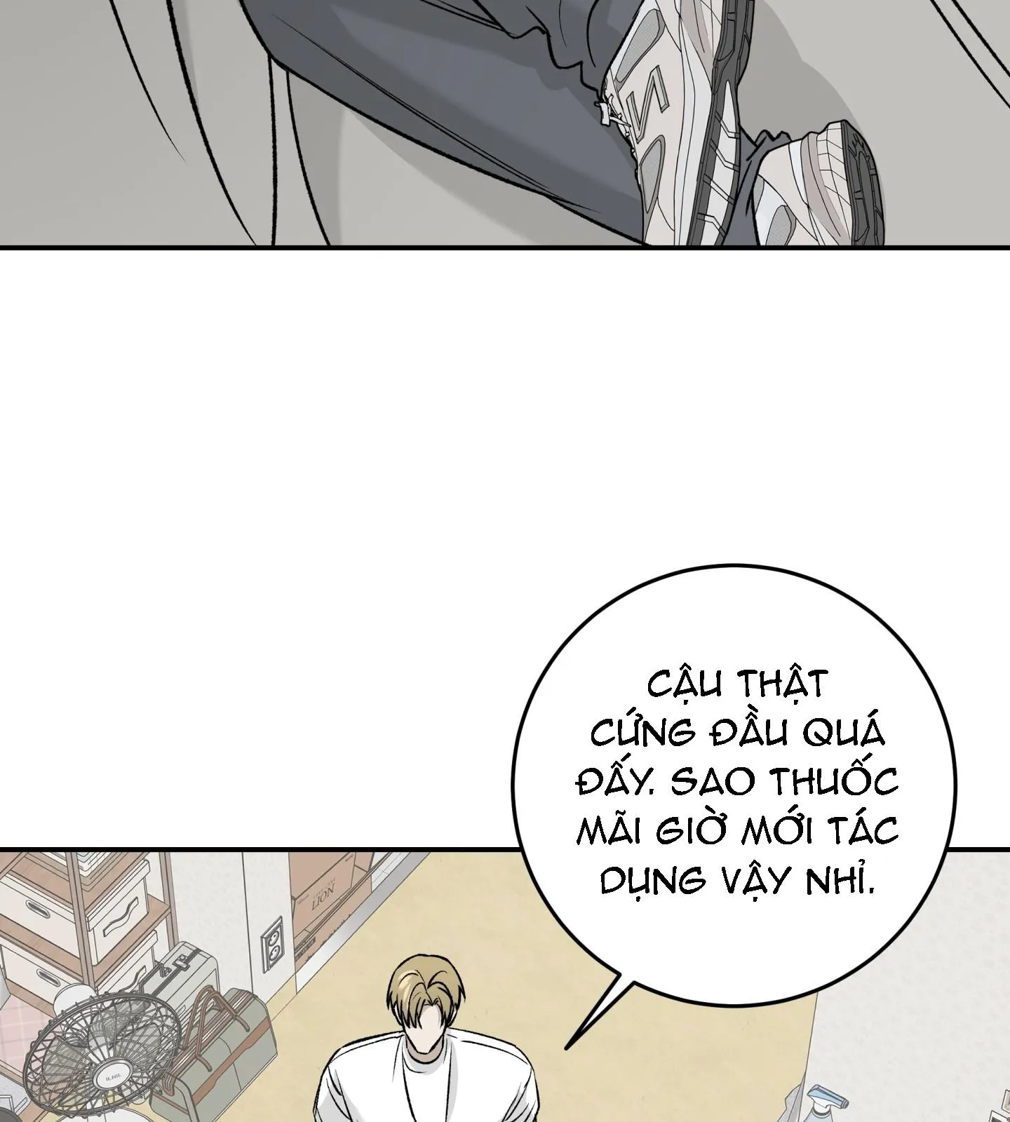 (ABO) FEEL MY BENEFIT Chapter 65 Trang 44