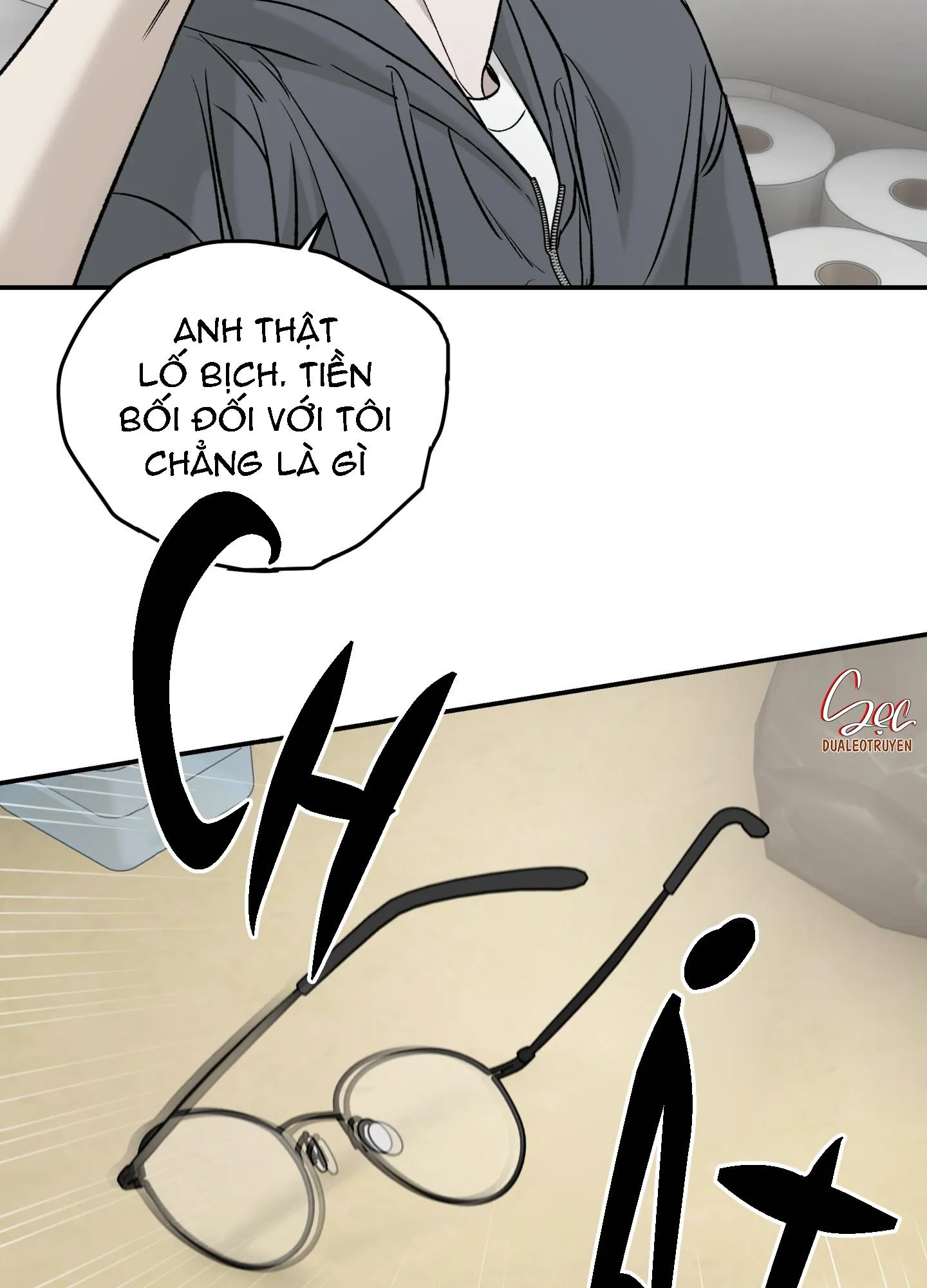 (ABO) FEEL MY BENEFIT Chapter 65 Trang 56