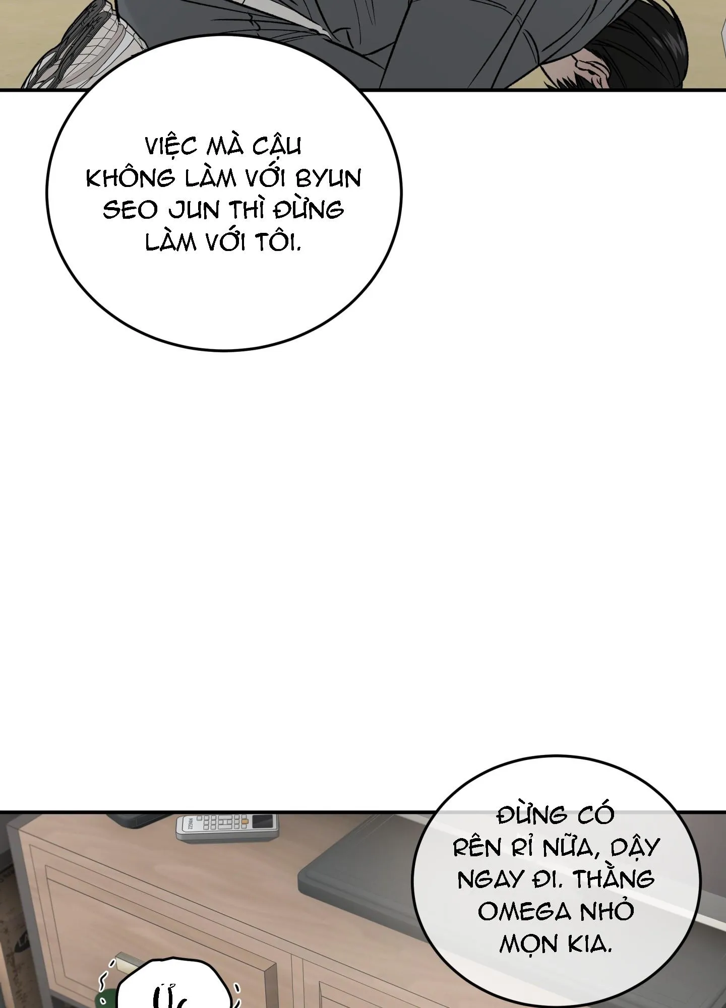 (ABO) FEEL MY BENEFIT Chapter 65 Trang 60