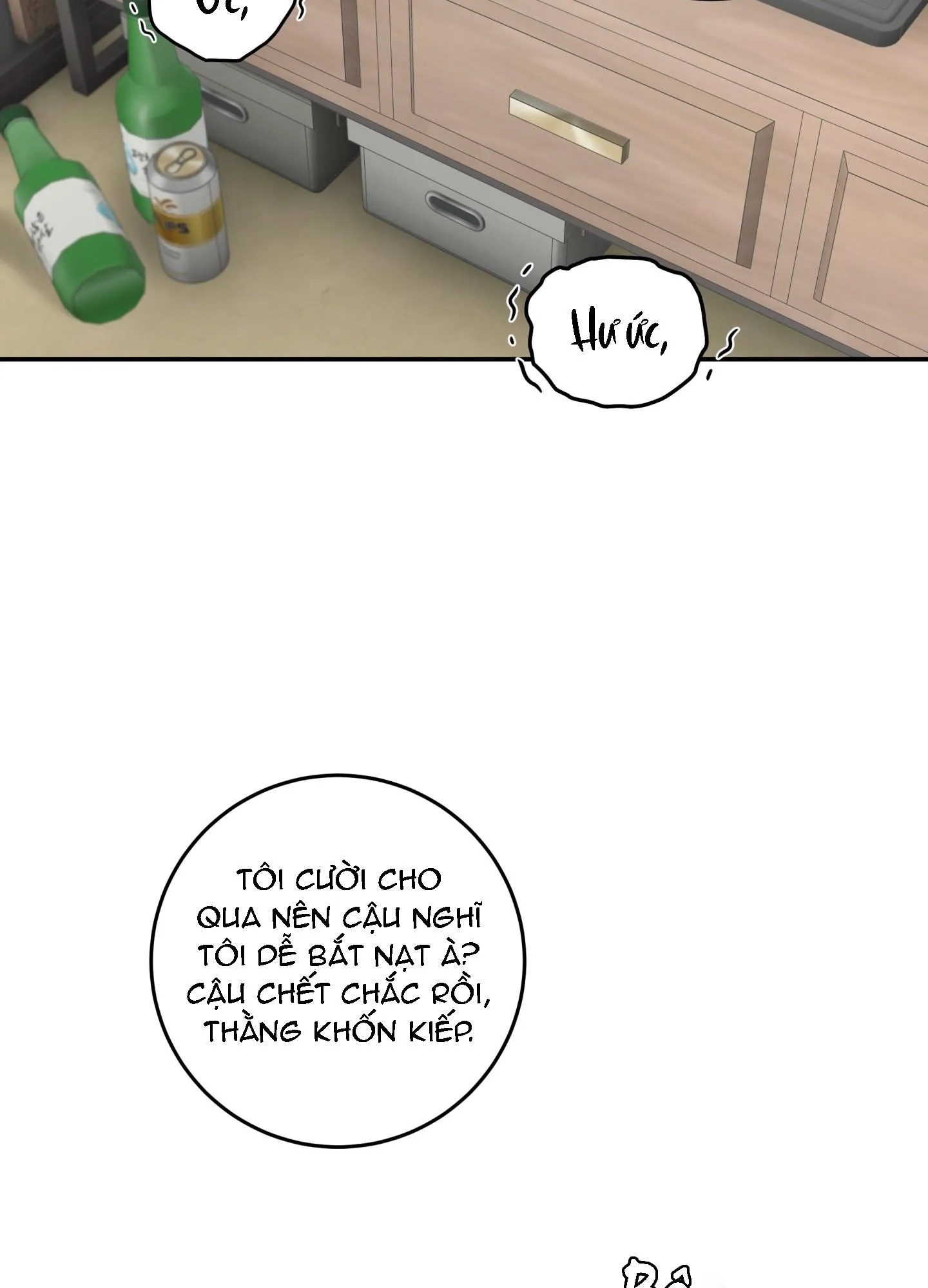 (ABO) FEEL MY BENEFIT Chapter 65 Trang 61