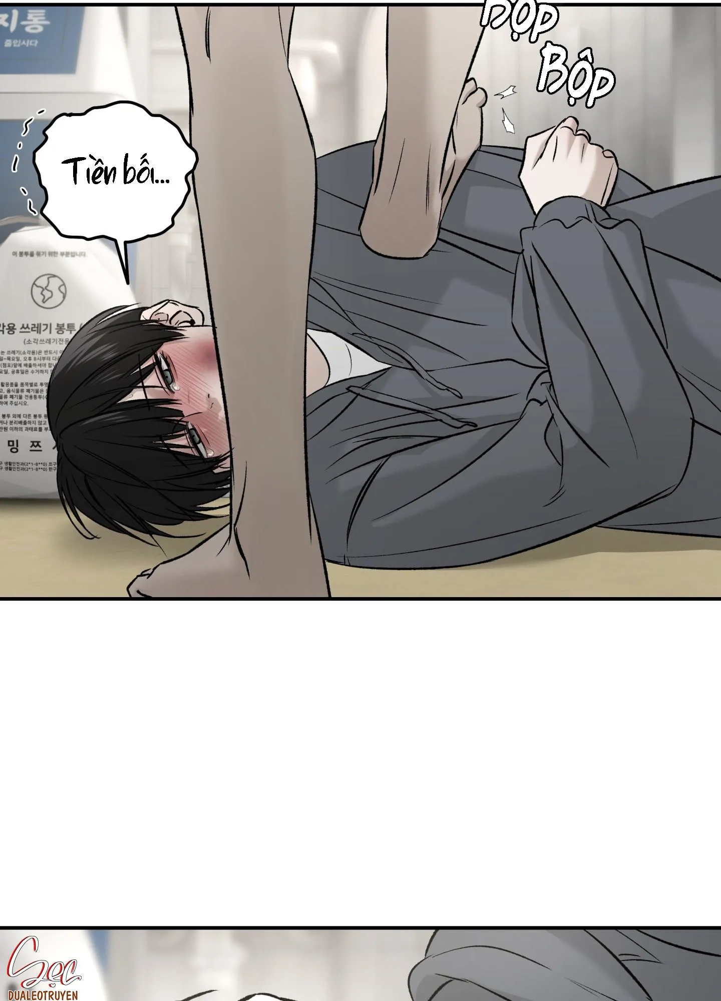 (ABO) FEEL MY BENEFIT Chapter 65 Trang 62