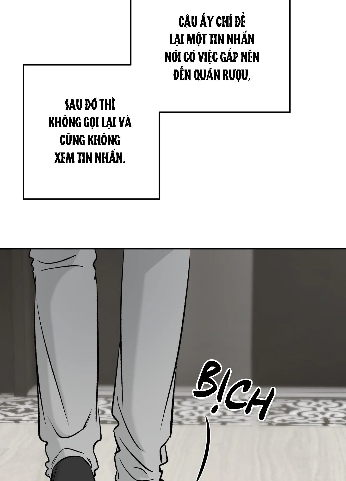 (ABO) FEEL MY BENEFIT Chapter 65 Trang 73