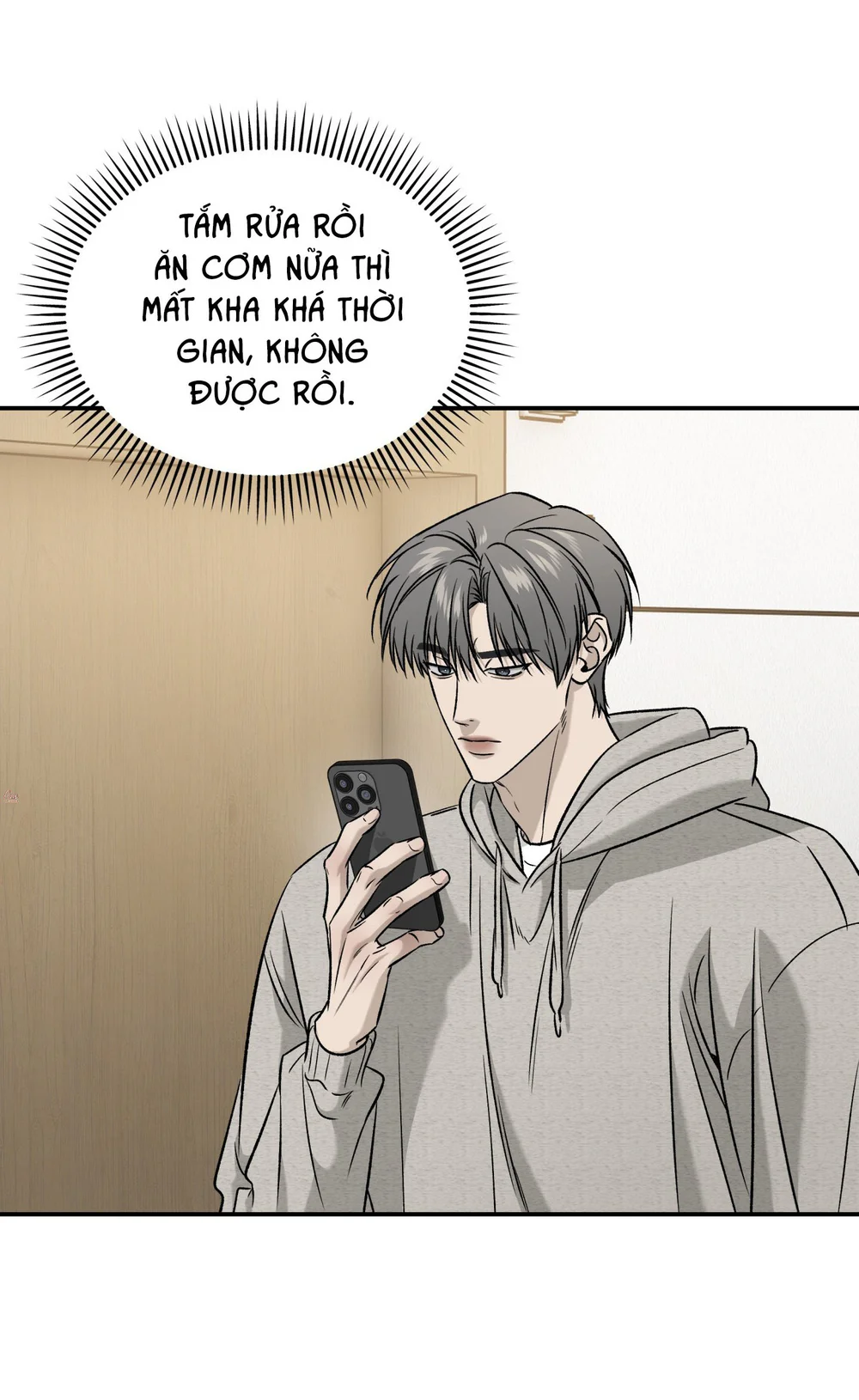 (ABO) FEEL MY BENEFIT Chapter 70 Trang 25