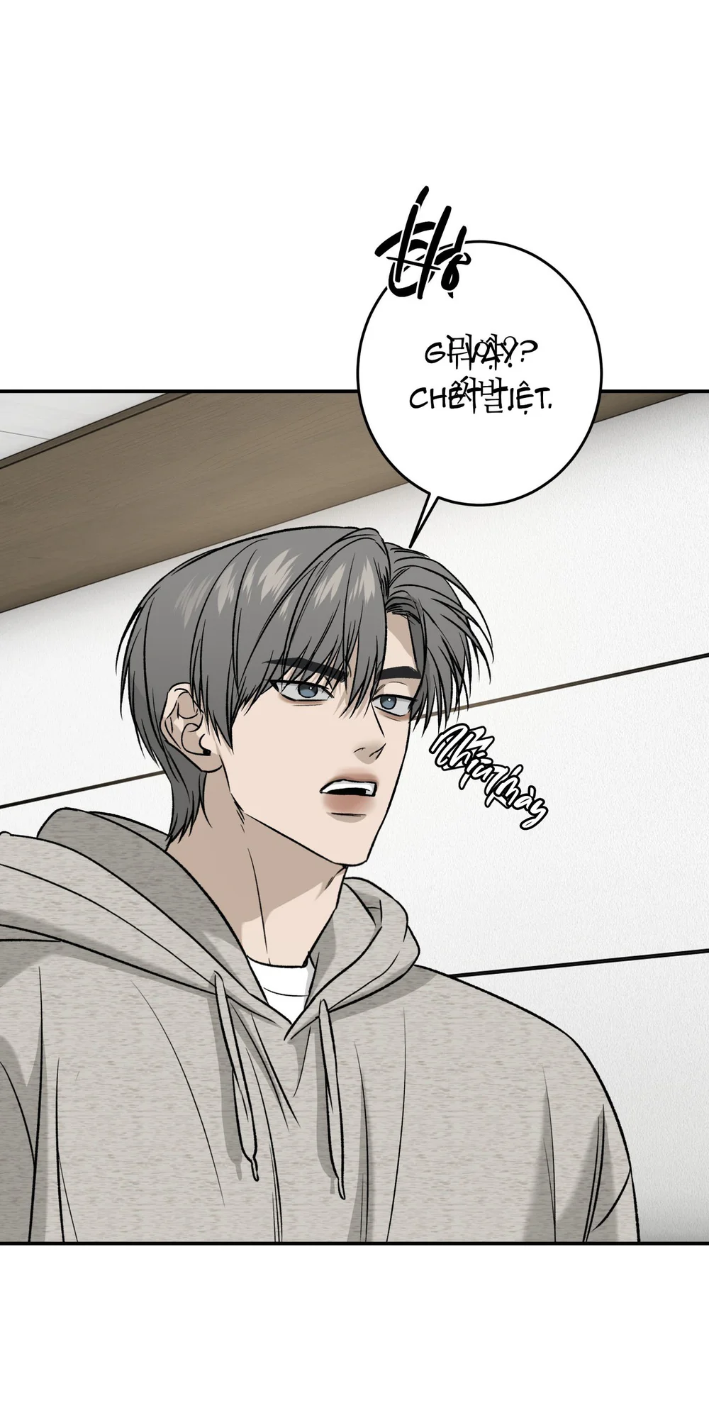 (ABO) FEEL MY BENEFIT Chapter 70 Trang 31