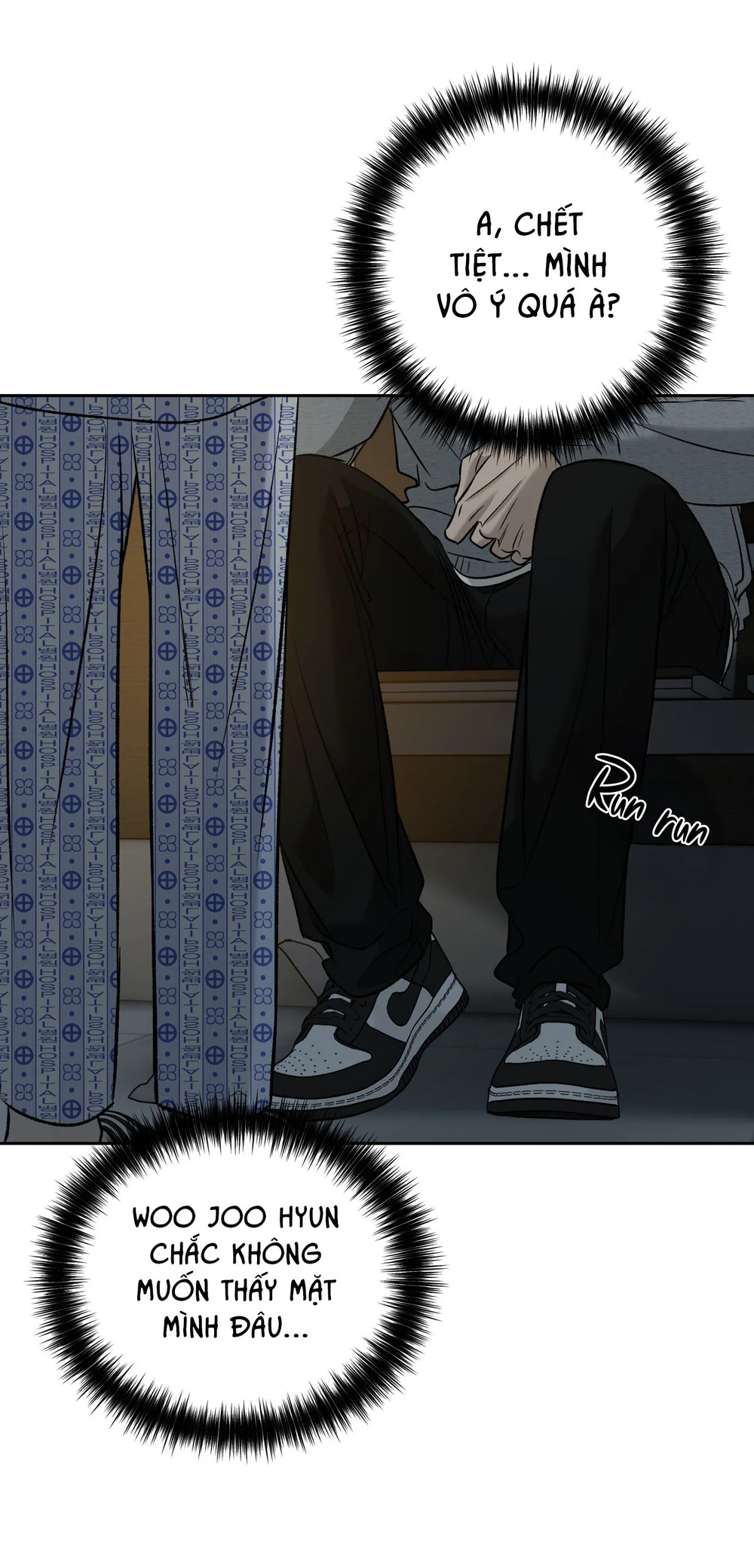 (ABO) FEEL MY BENEFIT Chapter 70 Trang 55