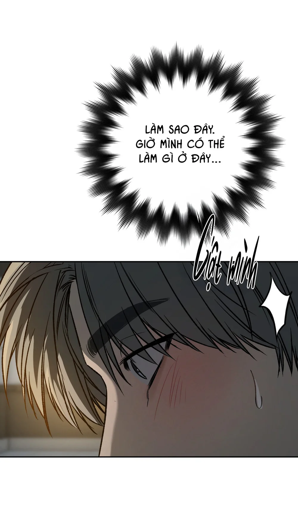 (ABO) FEEL MY BENEFIT Chapter 70 Trang 56