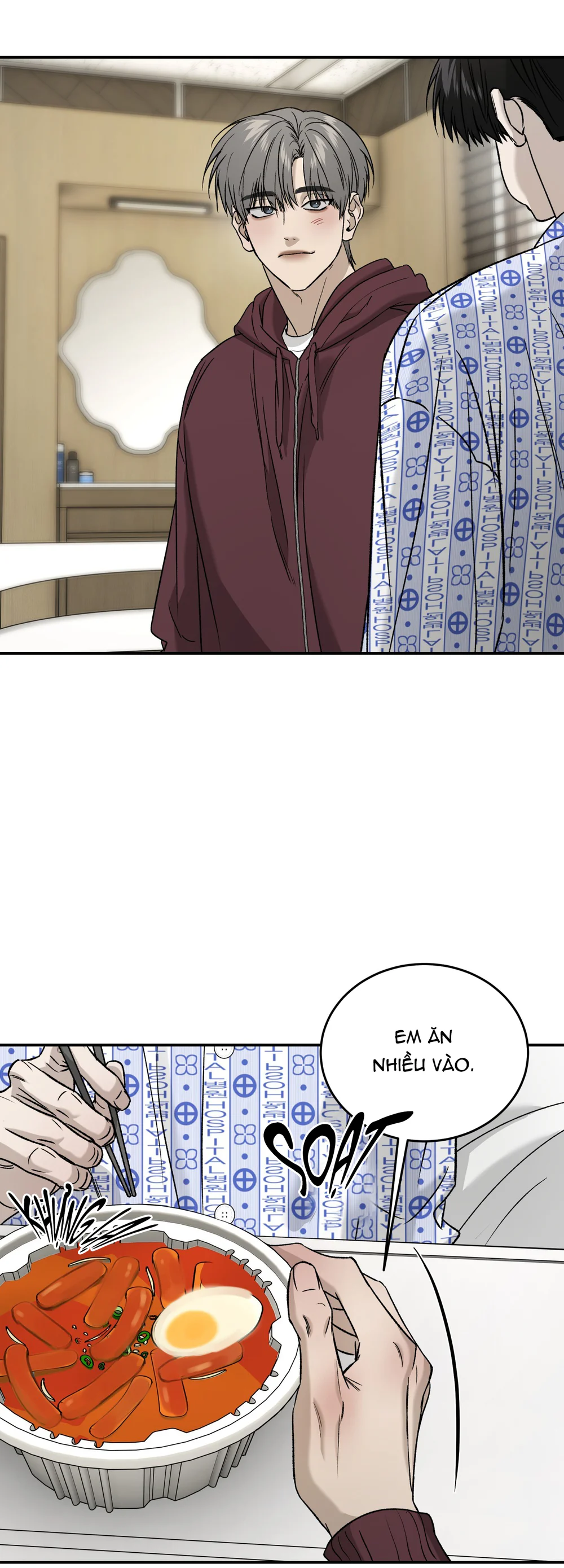 (ABO) FEEL MY BENEFIT Chapter 71 Trang 14