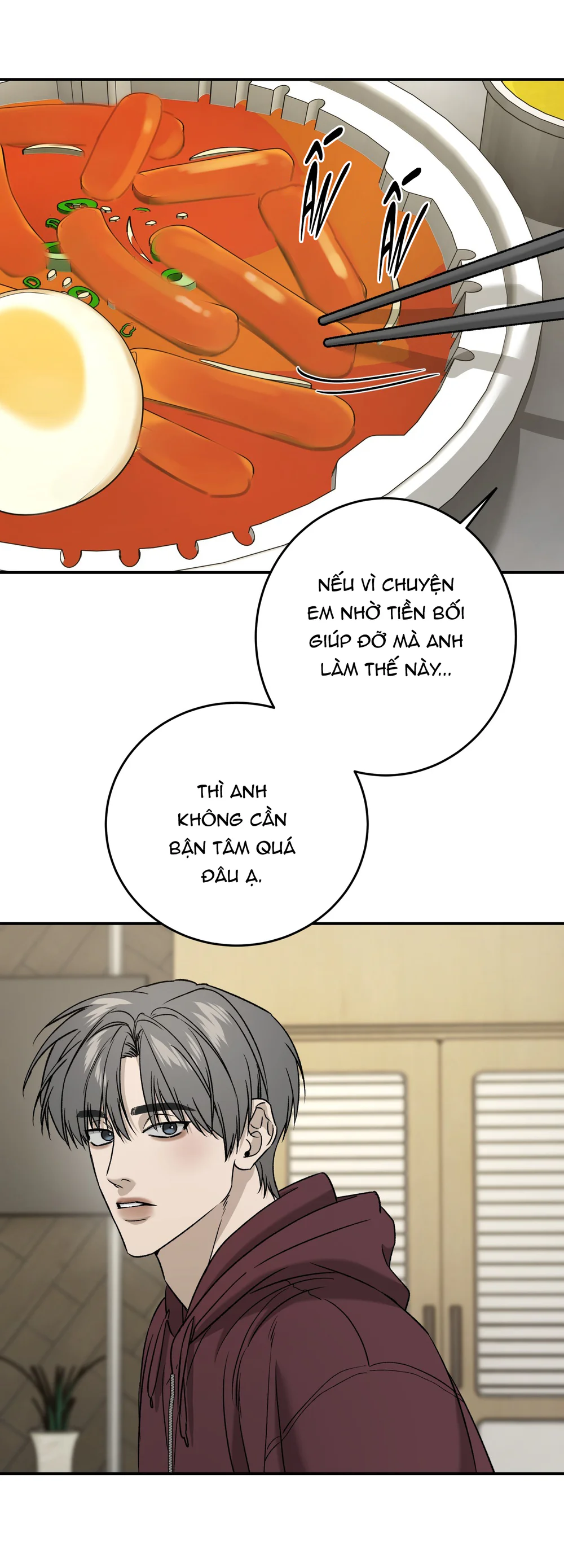 (ABO) FEEL MY BENEFIT Chapter 71 Trang 17