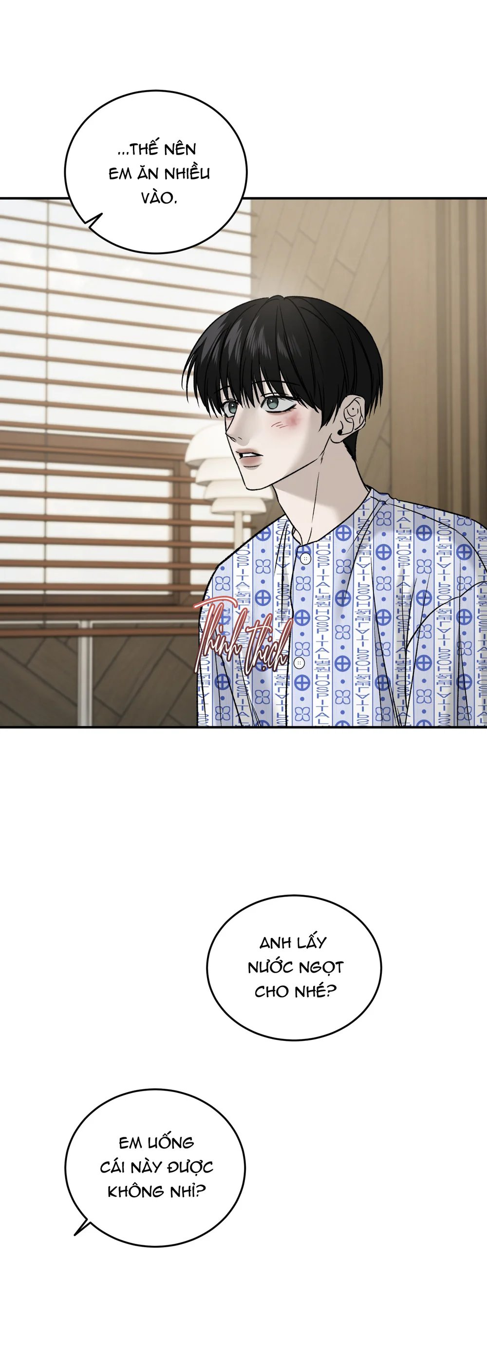 (ABO) FEEL MY BENEFIT Chapter 71 Trang 20