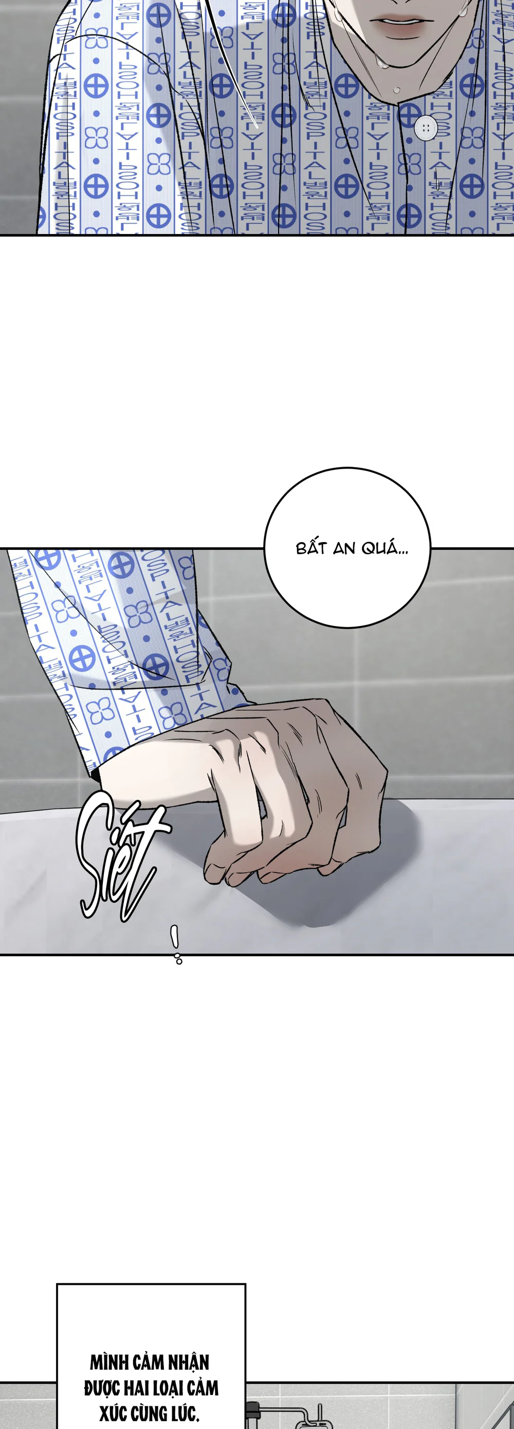 (ABO) FEEL MY BENEFIT Chapter 71 Trang 27