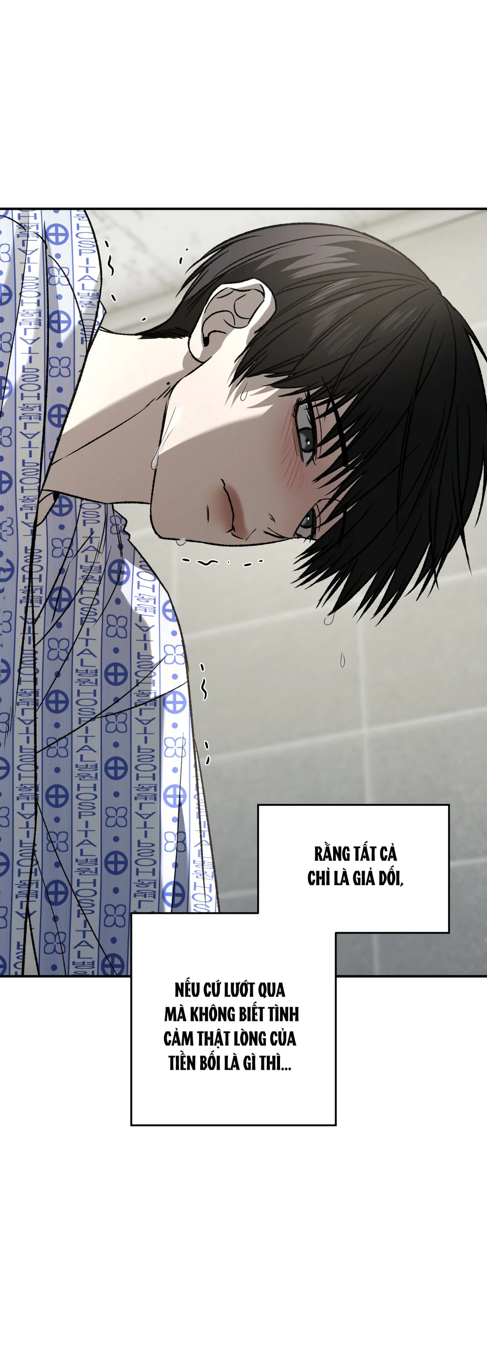 (ABO) FEEL MY BENEFIT Chapter 71 Trang 34