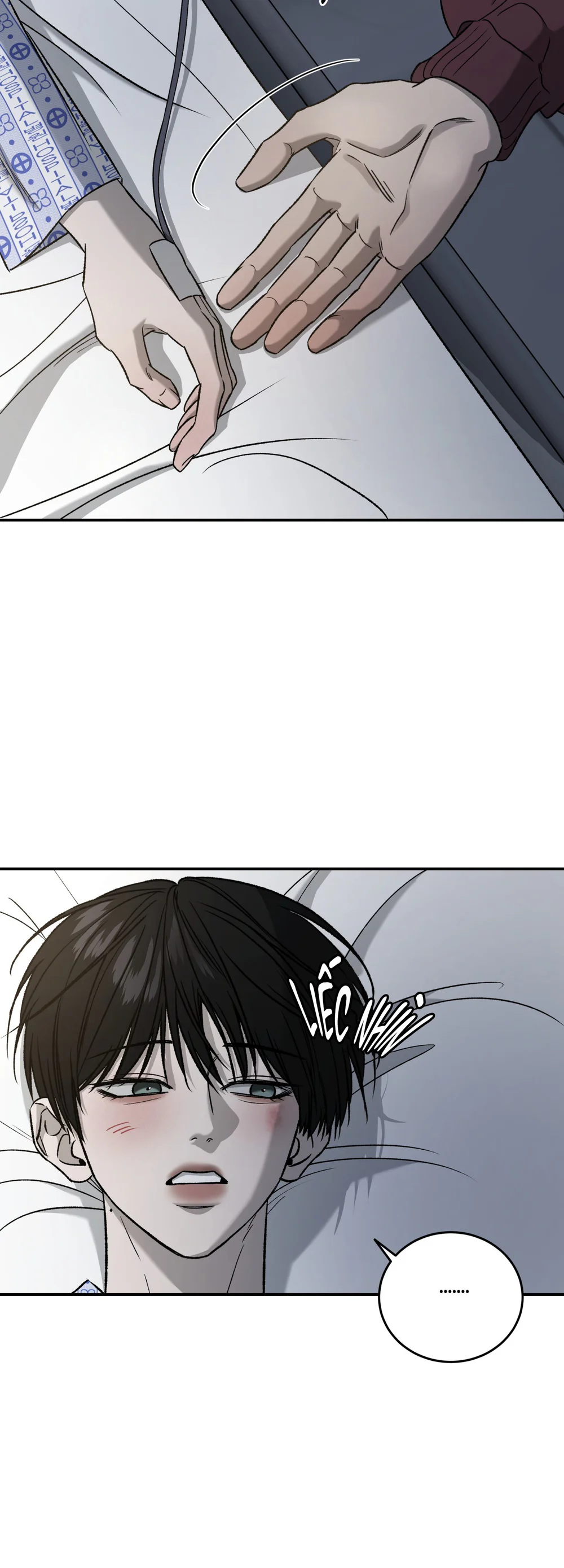 (ABO) FEEL MY BENEFIT Chapter 71 Trang 41