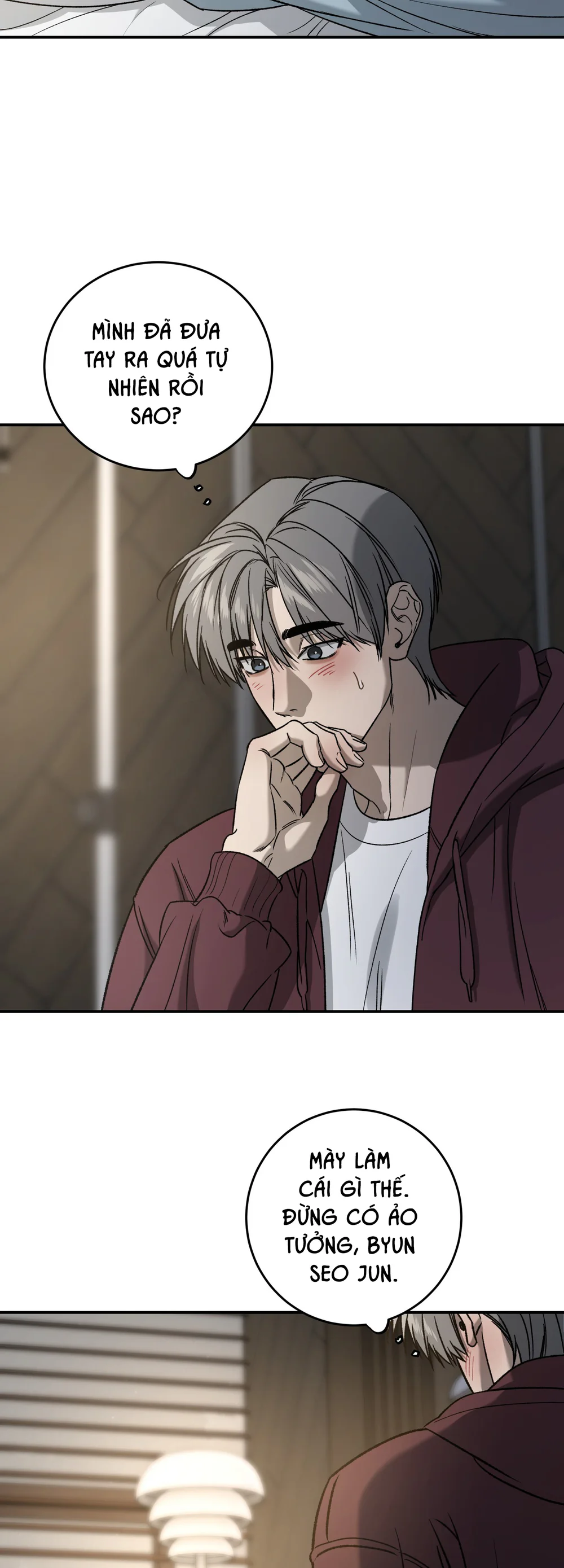 (ABO) FEEL MY BENEFIT Chapter 71 Trang 43