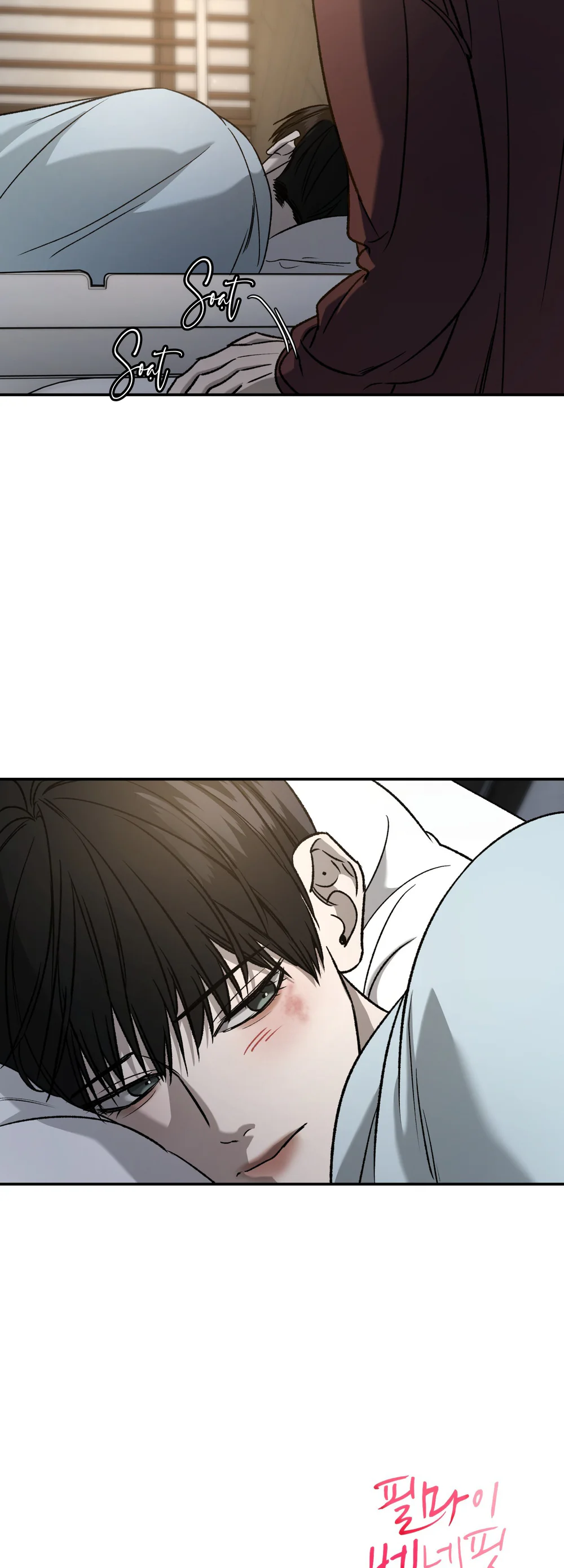 (ABO) FEEL MY BENEFIT Chapter 71 Trang 44