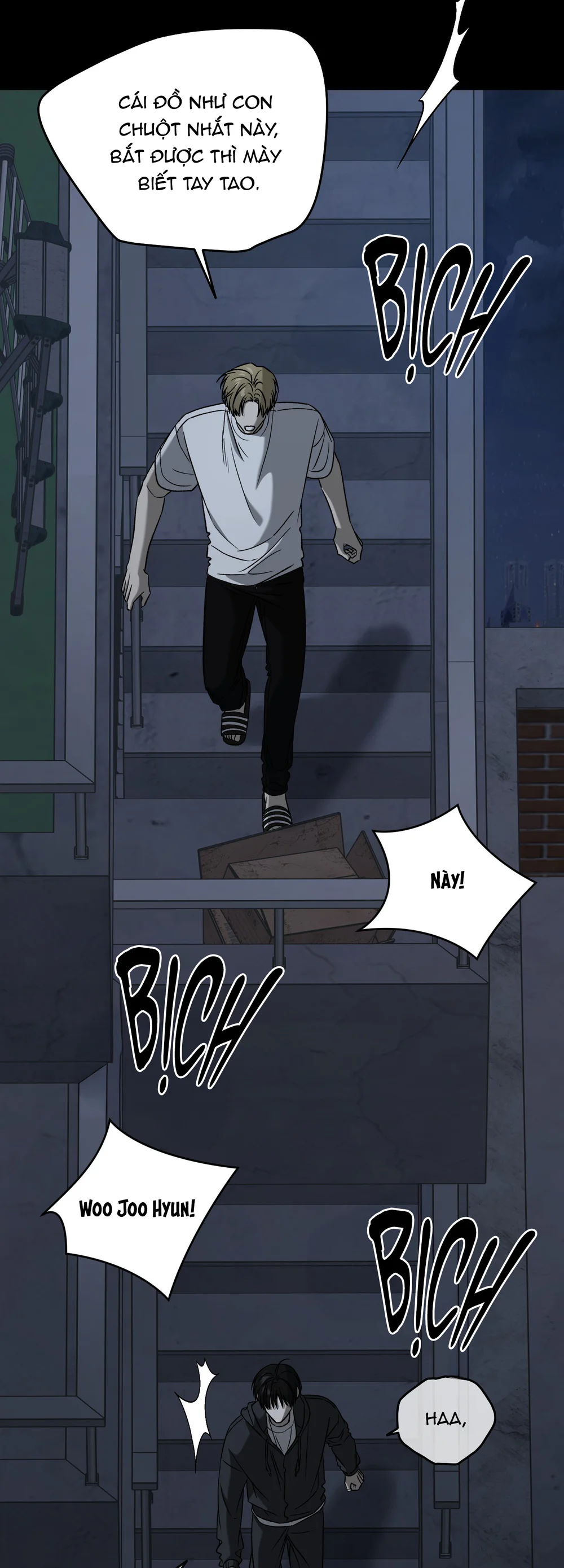 (ABO) FEEL MY BENEFIT Chapter 72 Trang 5