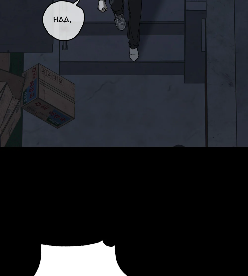 (ABO) FEEL MY BENEFIT Chapter 72 Trang 6