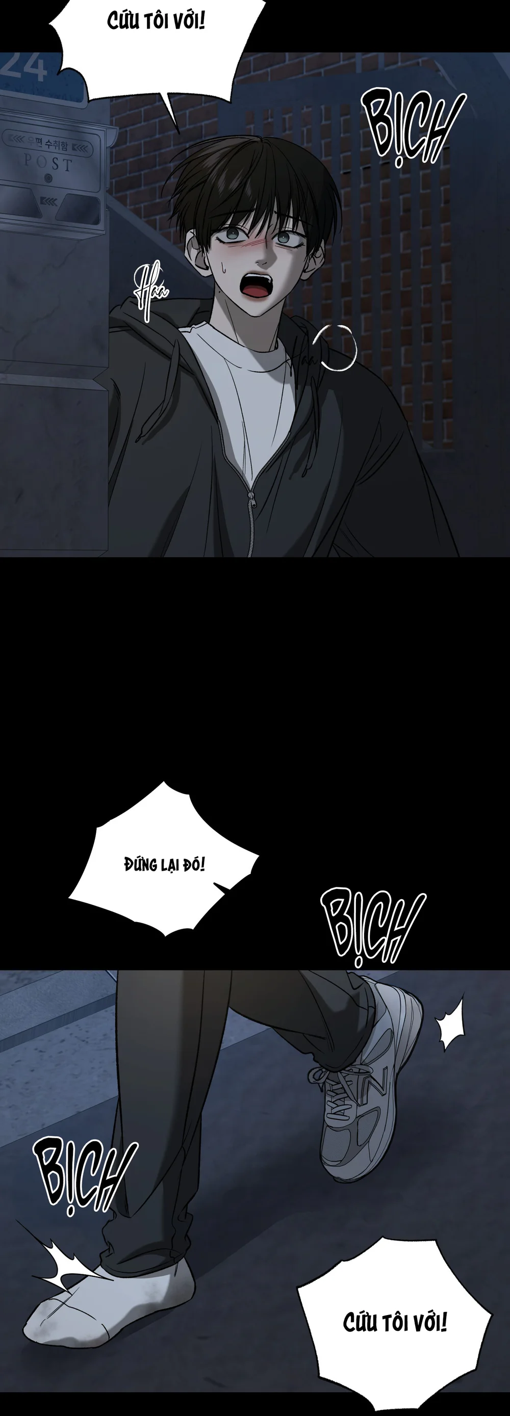 (ABO) FEEL MY BENEFIT Chapter 72 Trang 7