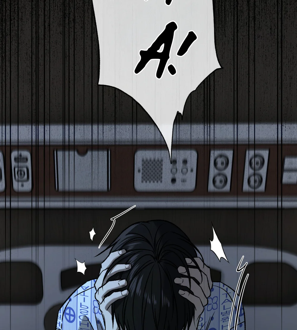 (ABO) FEEL MY BENEFIT Chapter 72 Trang 24