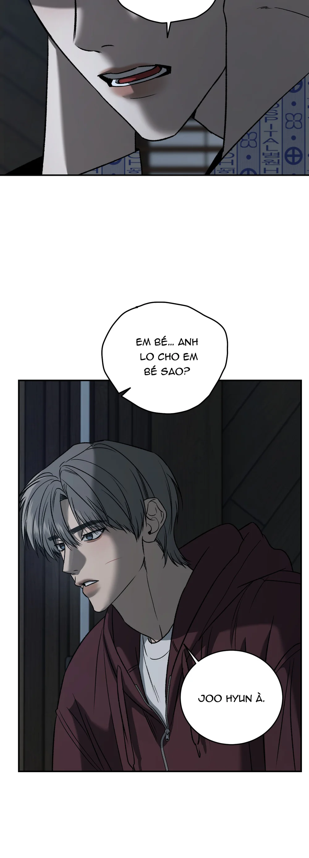 (ABO) FEEL MY BENEFIT Chapter 72 Trang 31