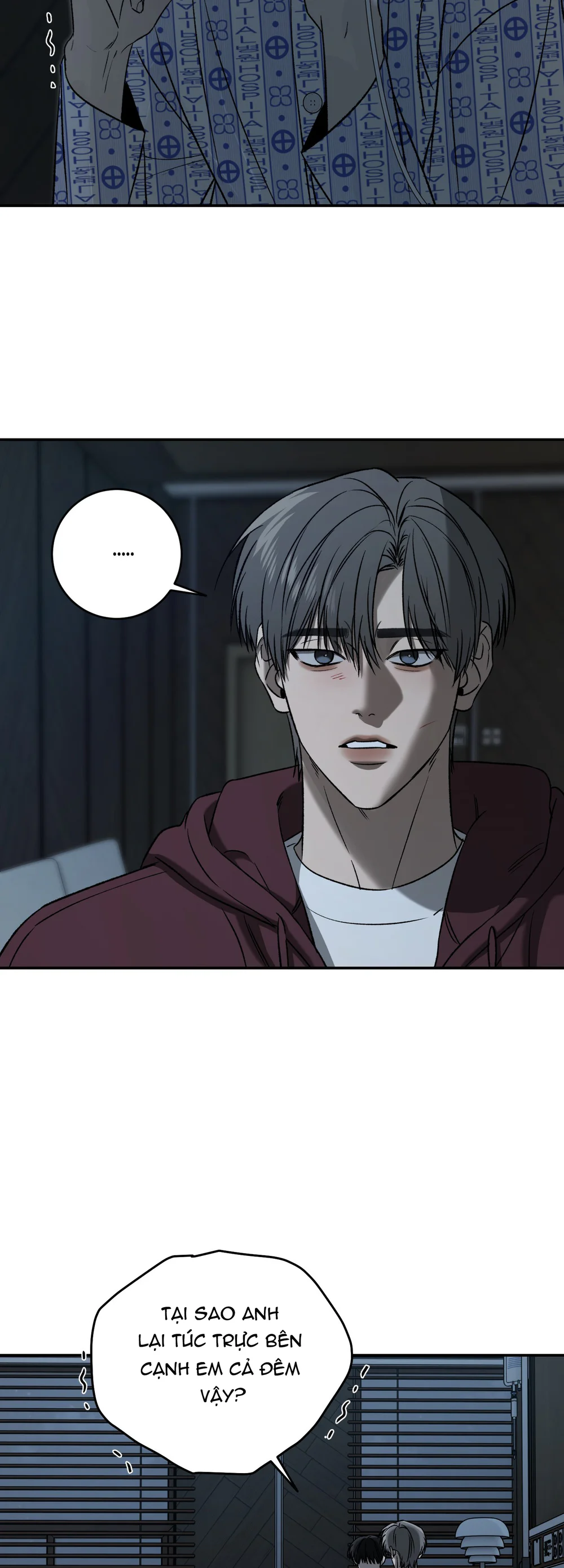 (ABO) FEEL MY BENEFIT Chapter 72 Trang 33