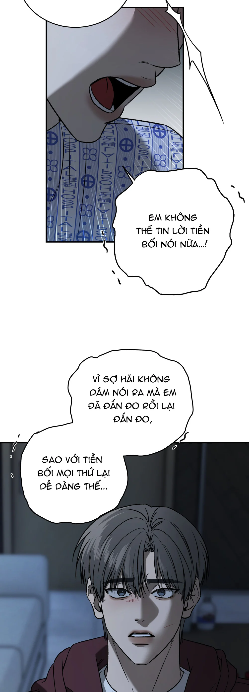 (ABO) FEEL MY BENEFIT Chapter 72 Trang 38