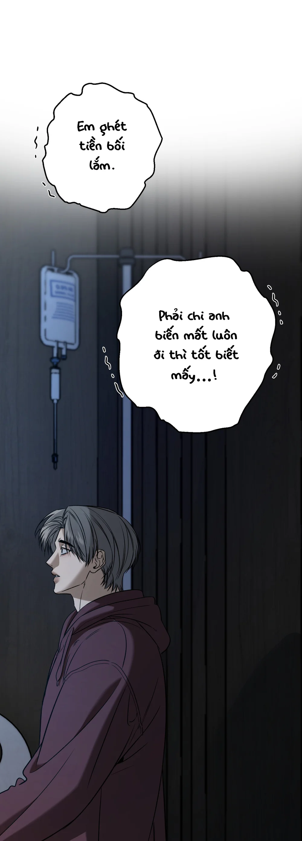 (ABO) FEEL MY BENEFIT Chapter 73 Trang 5