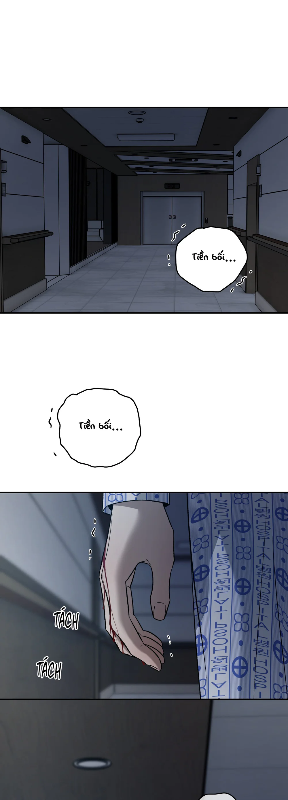 (ABO) FEEL MY BENEFIT Chapter 73 Trang 13