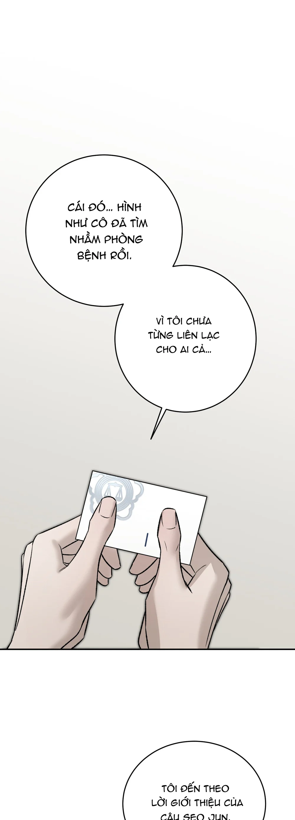 (ABO) FEEL MY BENEFIT Chapter 73 Trang 43