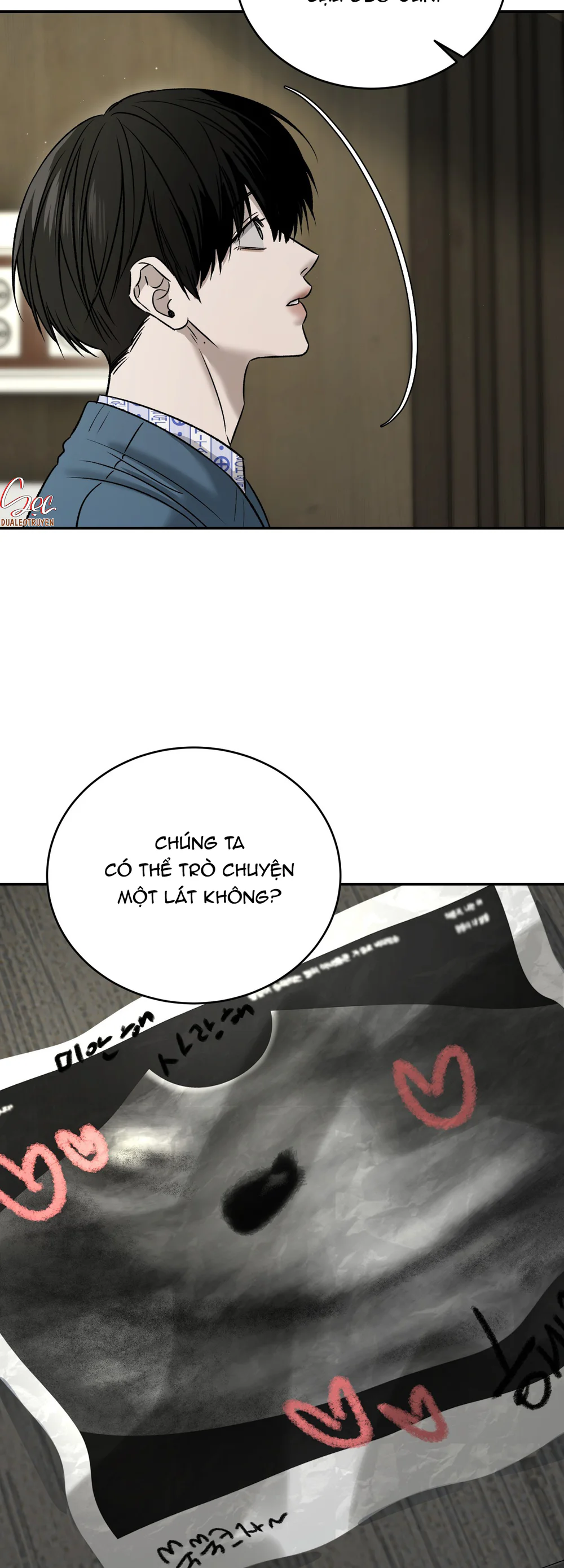 (ABO) FEEL MY BENEFIT Chapter 73 Trang 44