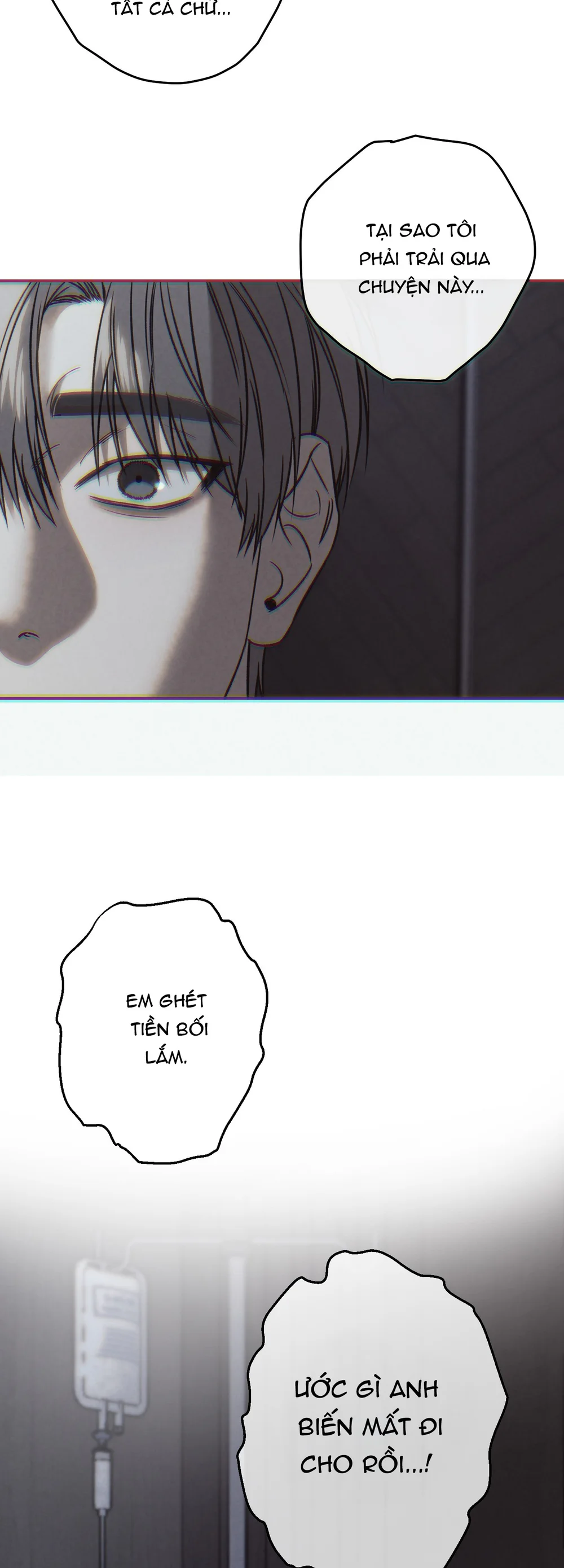 (ABO) FEEL MY BENEFIT Chapter 74 Trang 16