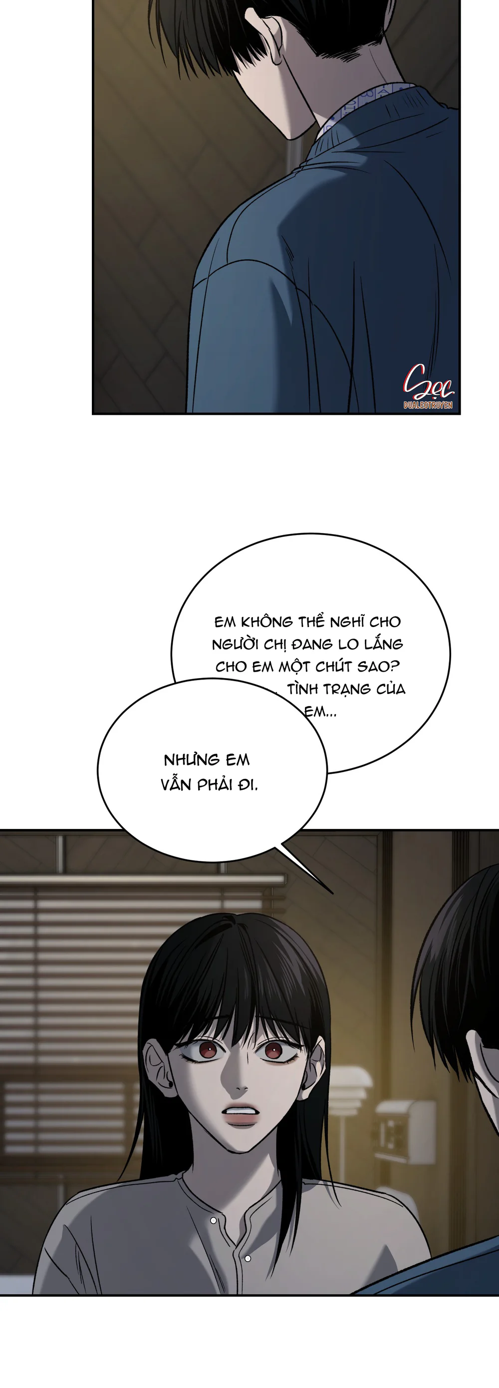 (ABO) FEEL MY BENEFIT Chapter 74 Trang 29