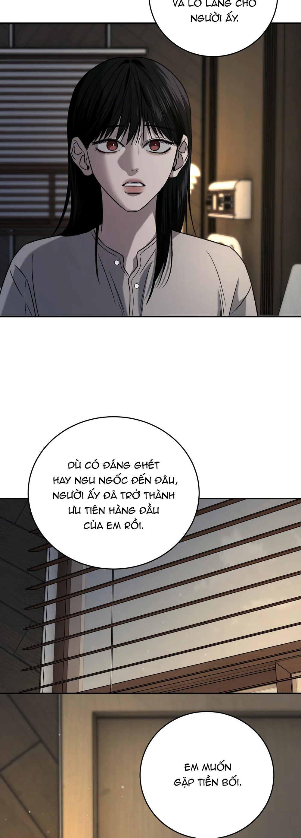 (ABO) FEEL MY BENEFIT Chapter 74 Trang 33