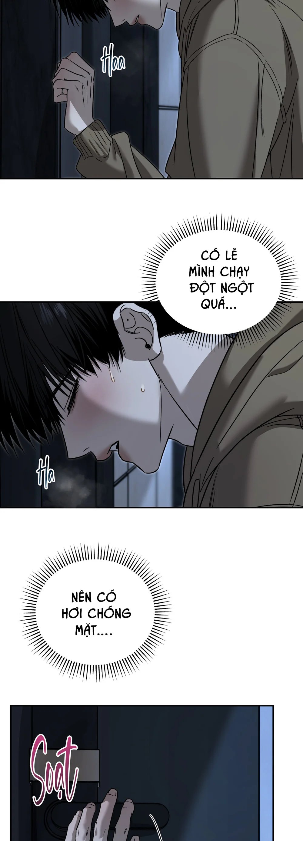 (ABO) FEEL MY BENEFIT Chapter 75 Trang 3