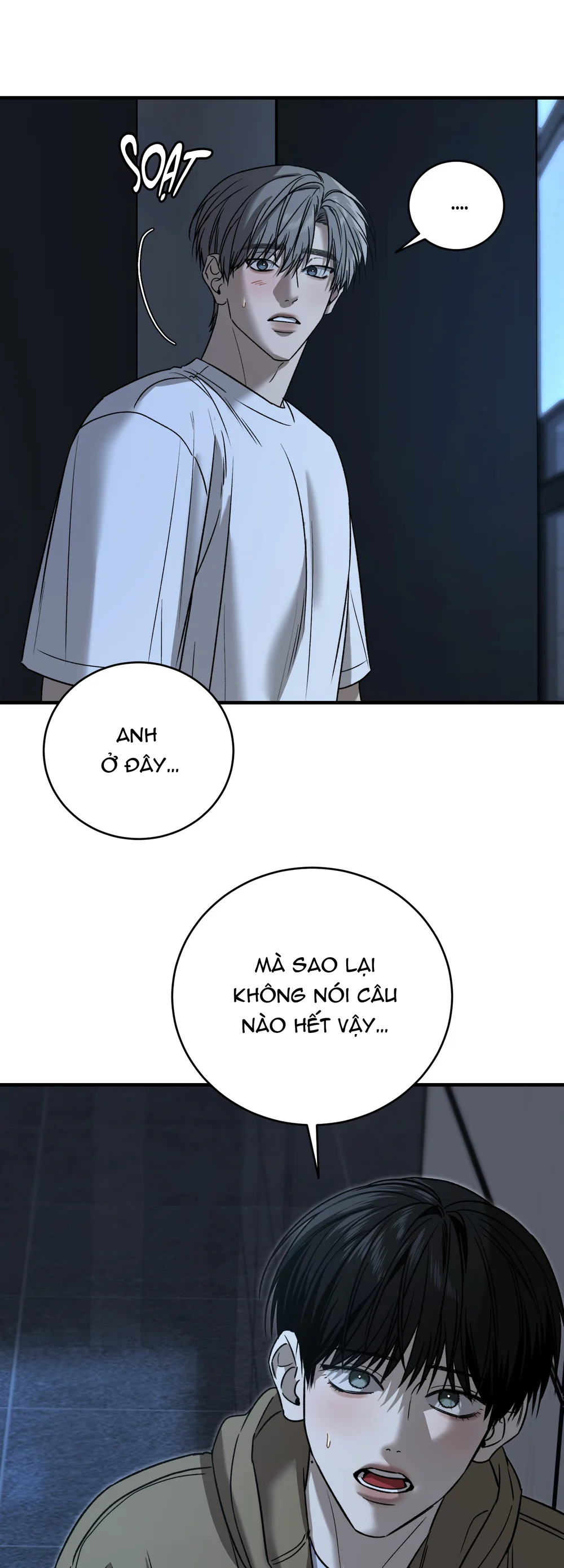 (ABO) FEEL MY BENEFIT Chapter 75 Trang 7