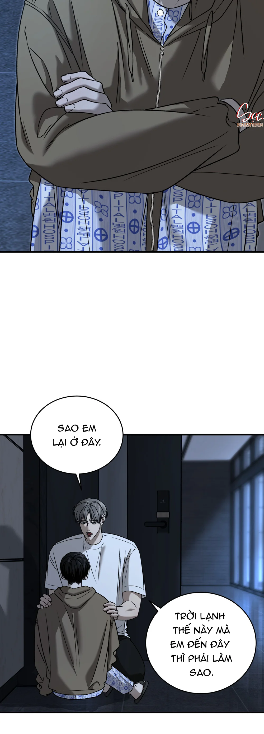 (ABO) FEEL MY BENEFIT Chapter 75 Trang 8