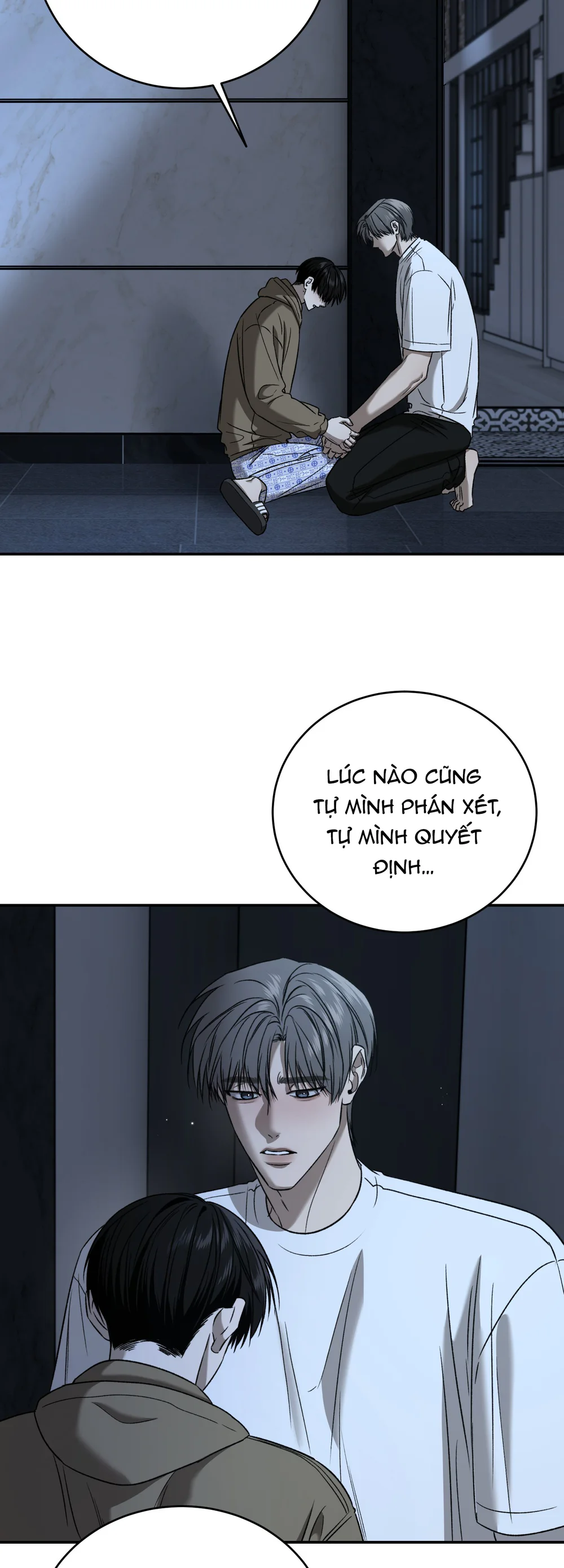 (ABO) FEEL MY BENEFIT Chapter 75 Trang 14