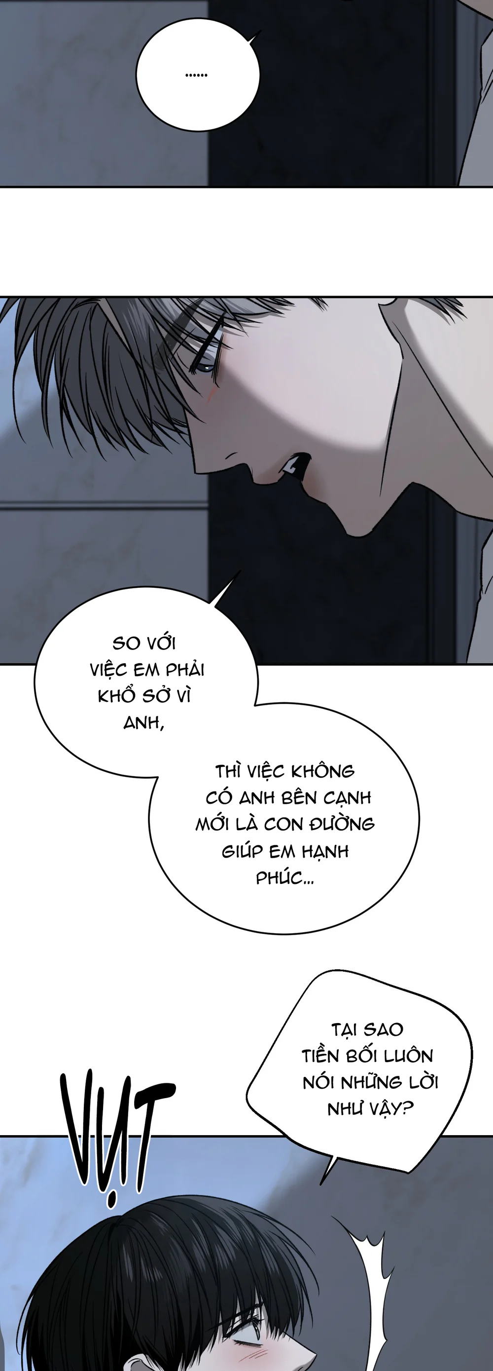 (ABO) FEEL MY BENEFIT Chapter 75 Trang 16