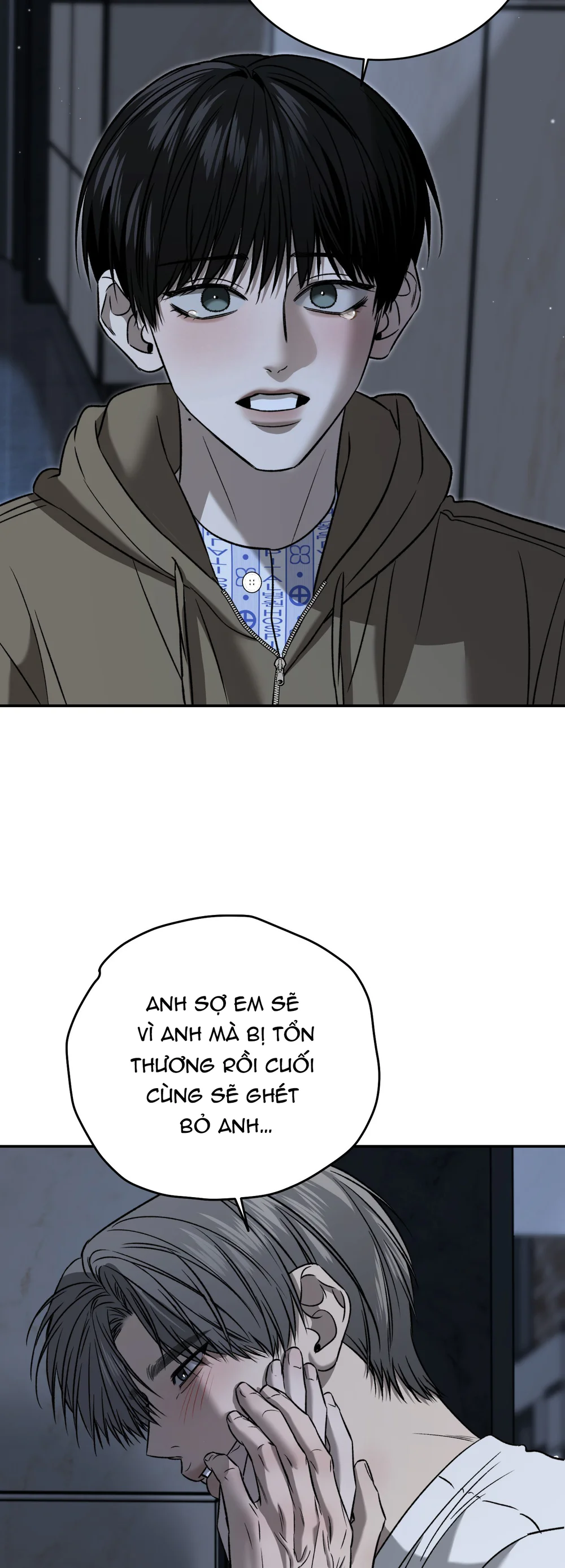 (ABO) FEEL MY BENEFIT Chapter 75 Trang 27