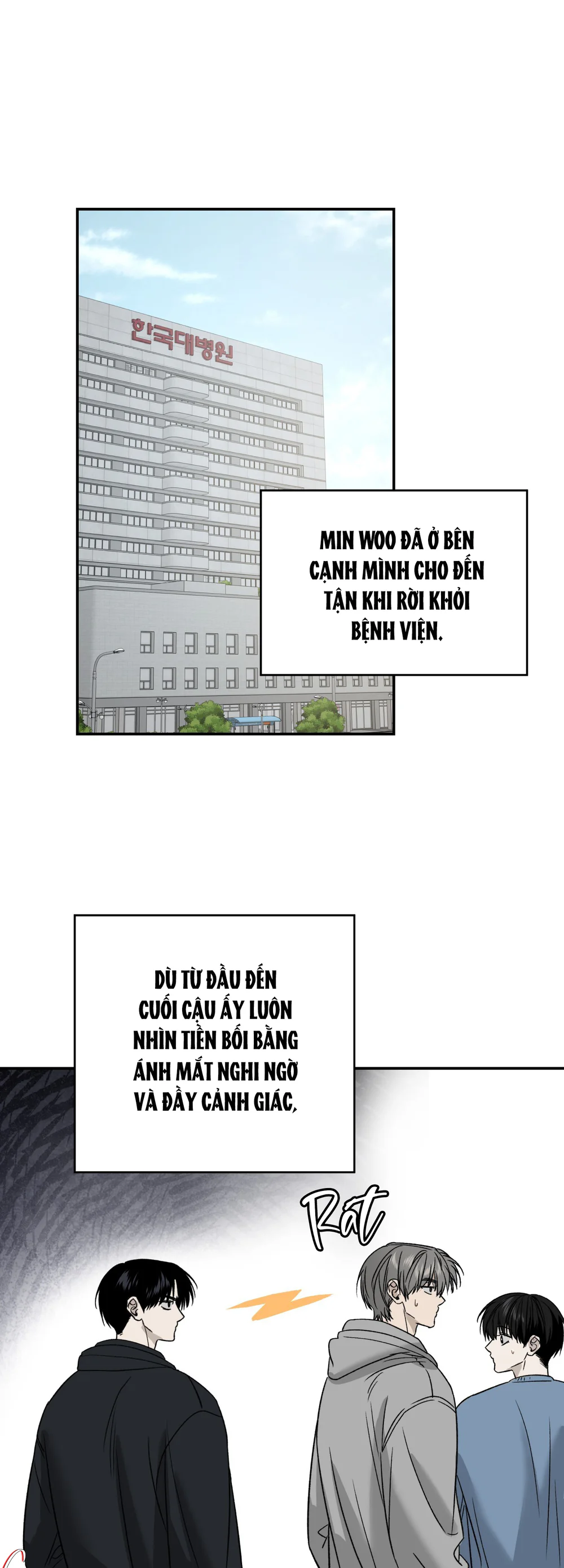 (ABO) FEEL MY BENEFIT Chapter 76 Trang 14