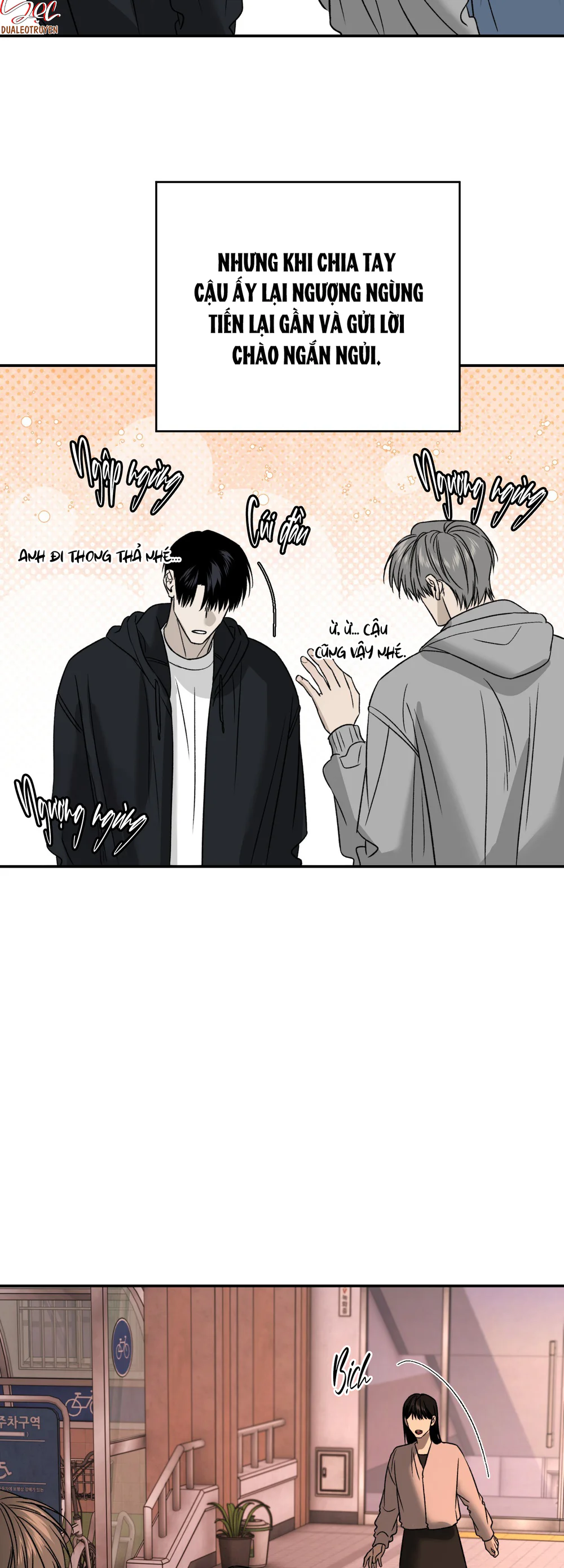 (ABO) FEEL MY BENEFIT Chapter 76 Trang 15