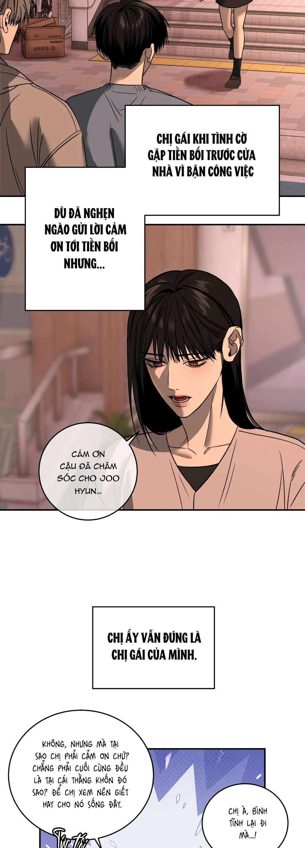 (ABO) FEEL MY BENEFIT Chapter 76 Trang 16