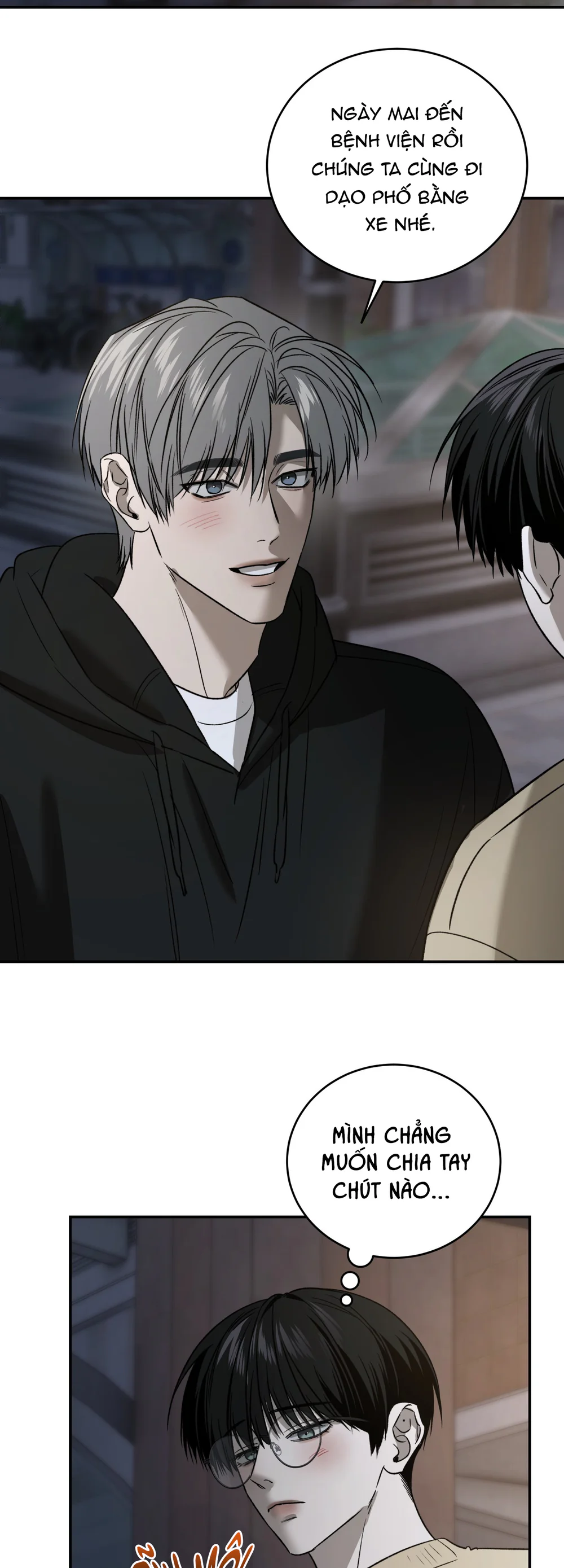 (ABO) FEEL MY BENEFIT Chapter 76 Trang 28