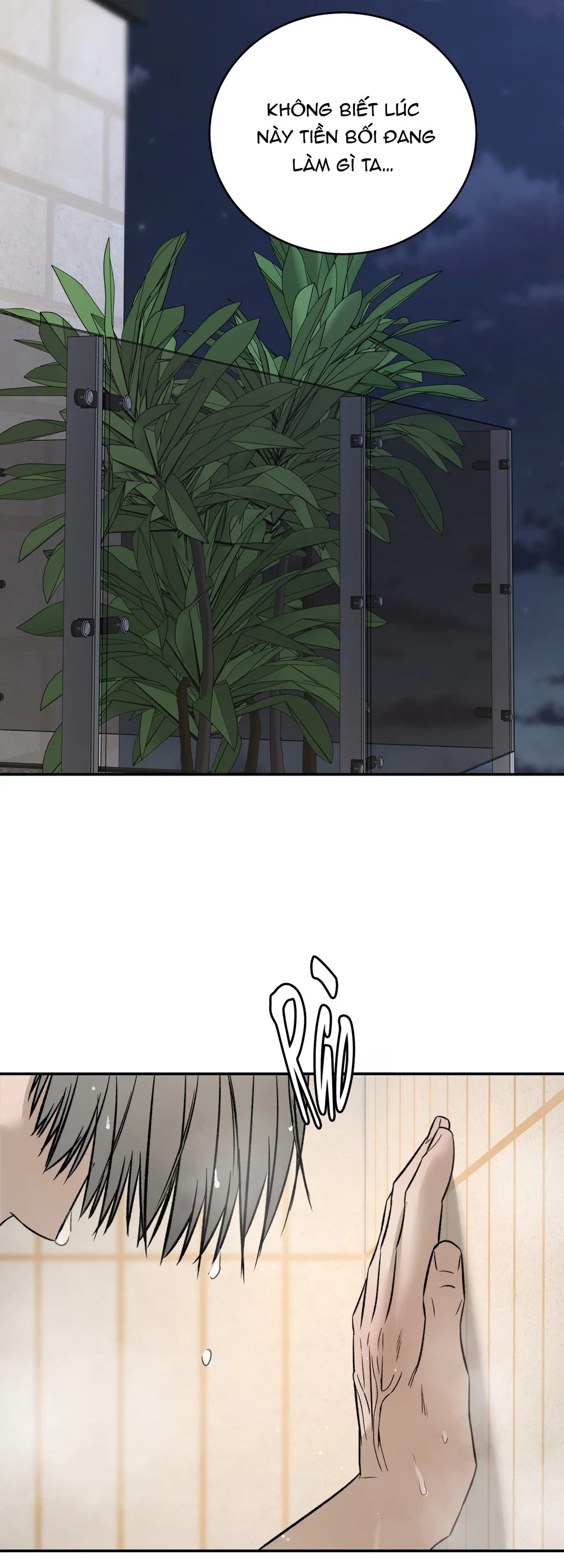 (ABO) FEEL MY BENEFIT Chapter 76 Trang 41