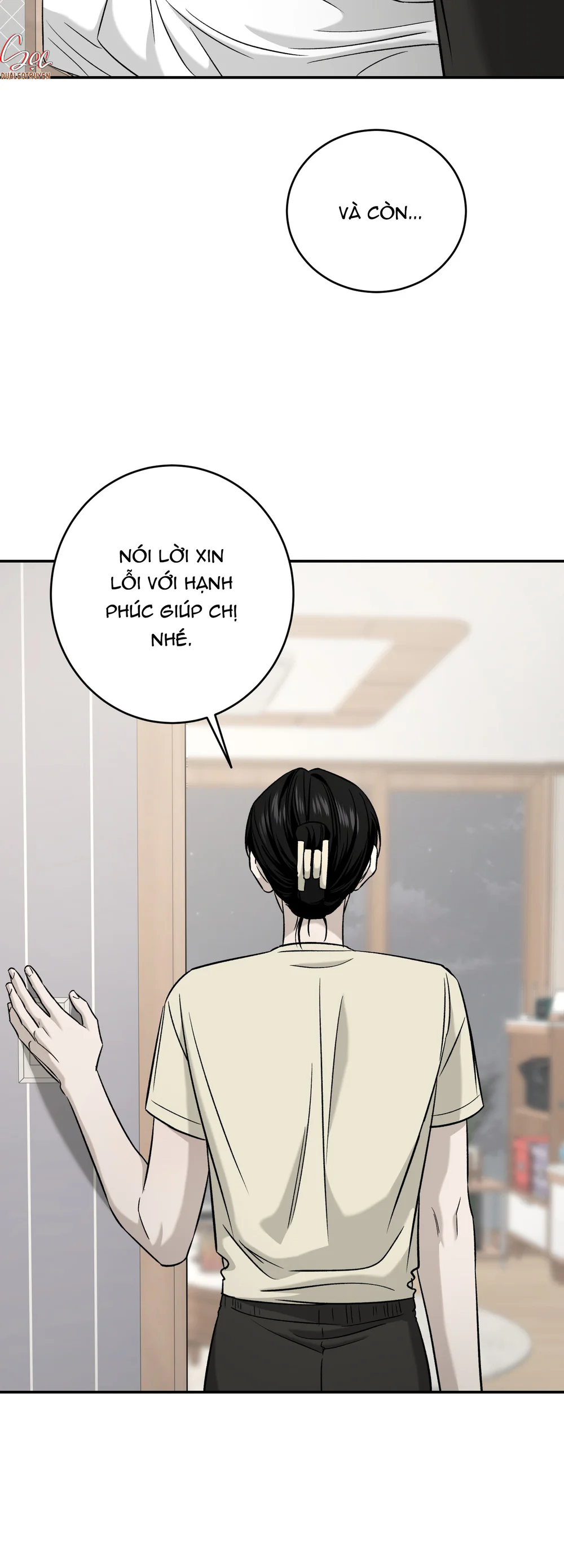 (ABO) FEEL MY BENEFIT Chapter 77 Trang 17