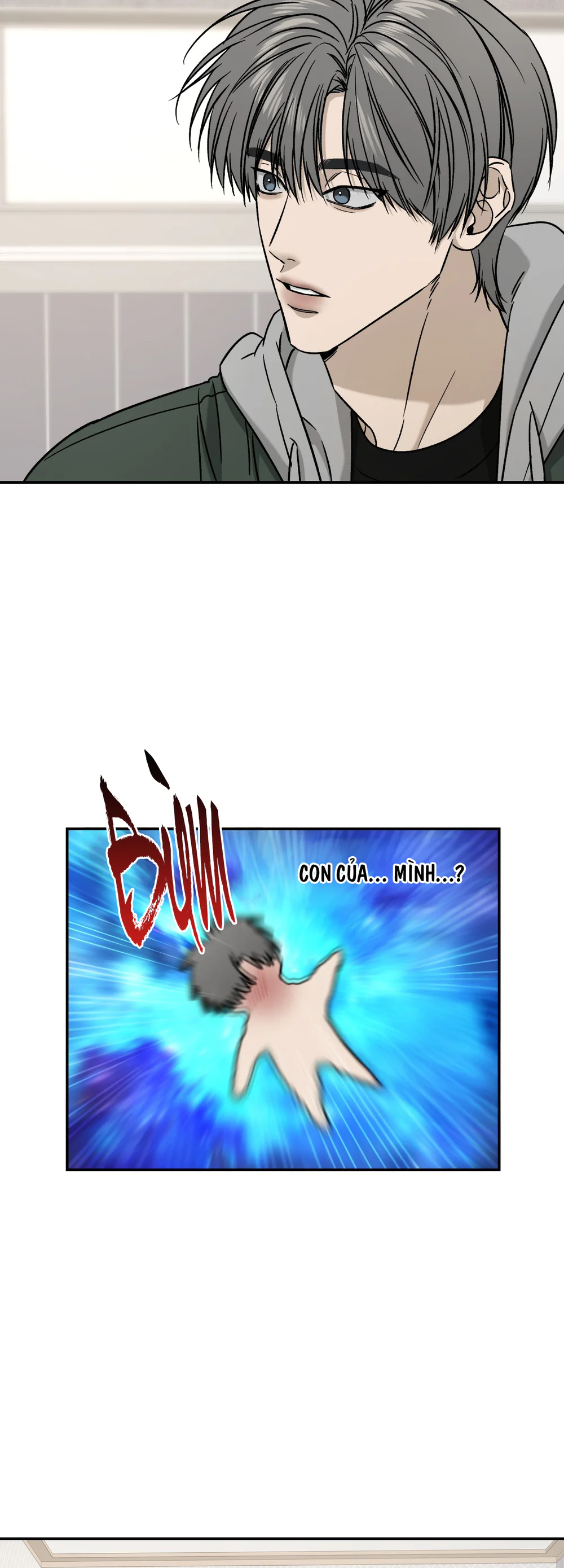 (ABO) FEEL MY BENEFIT Chapter 77 Trang 26