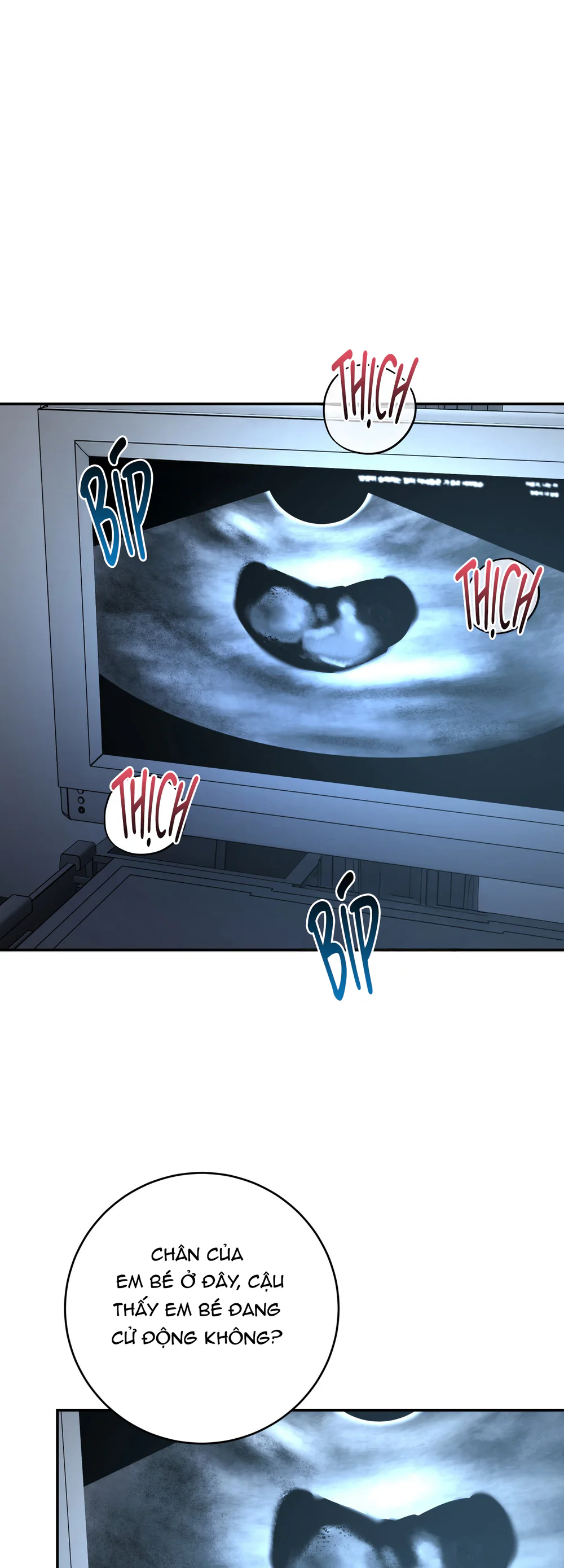 (ABO) FEEL MY BENEFIT Chapter 77 Trang 34