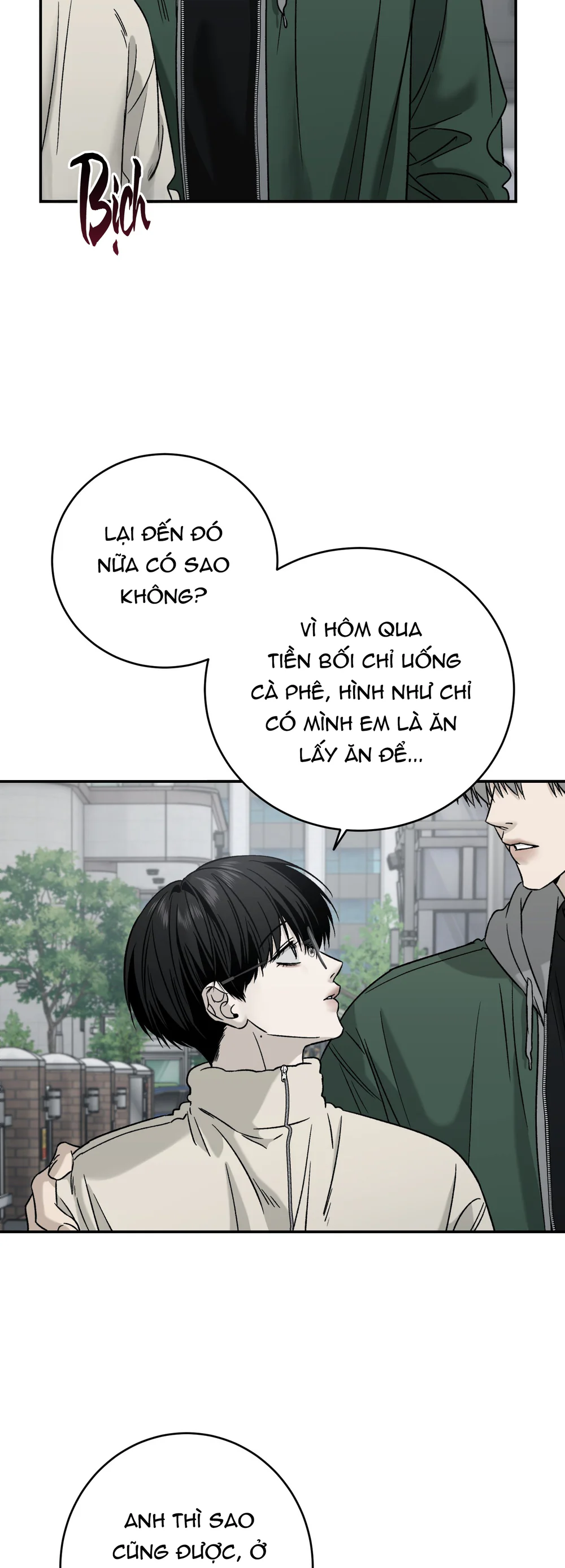 (ABO) FEEL MY BENEFIT Chapter 78 Trang 4